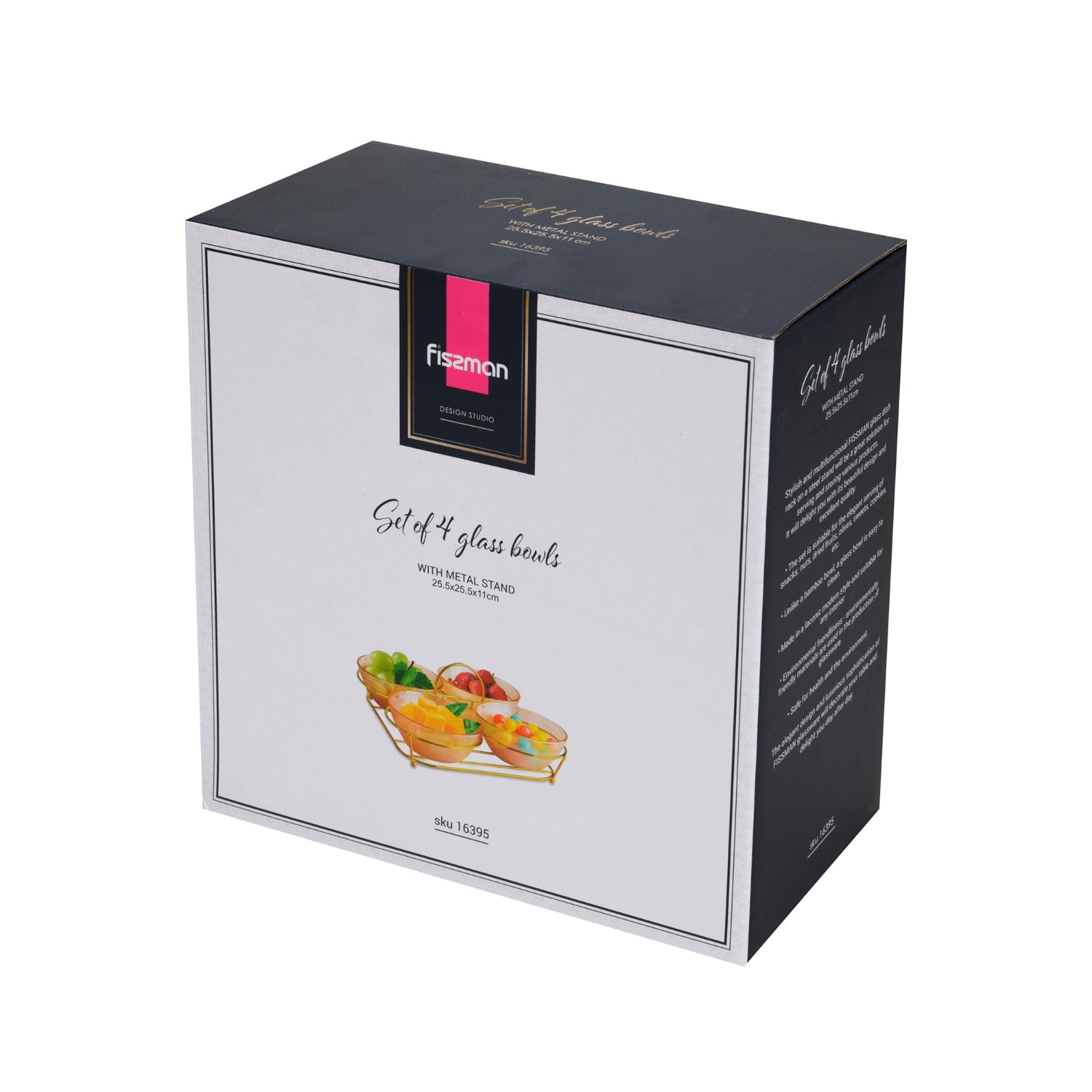 وعاء زجاجي بريستين من فيسمان، 4 قطع، مع حامل معدني، 350 مل/24×24×13 سم