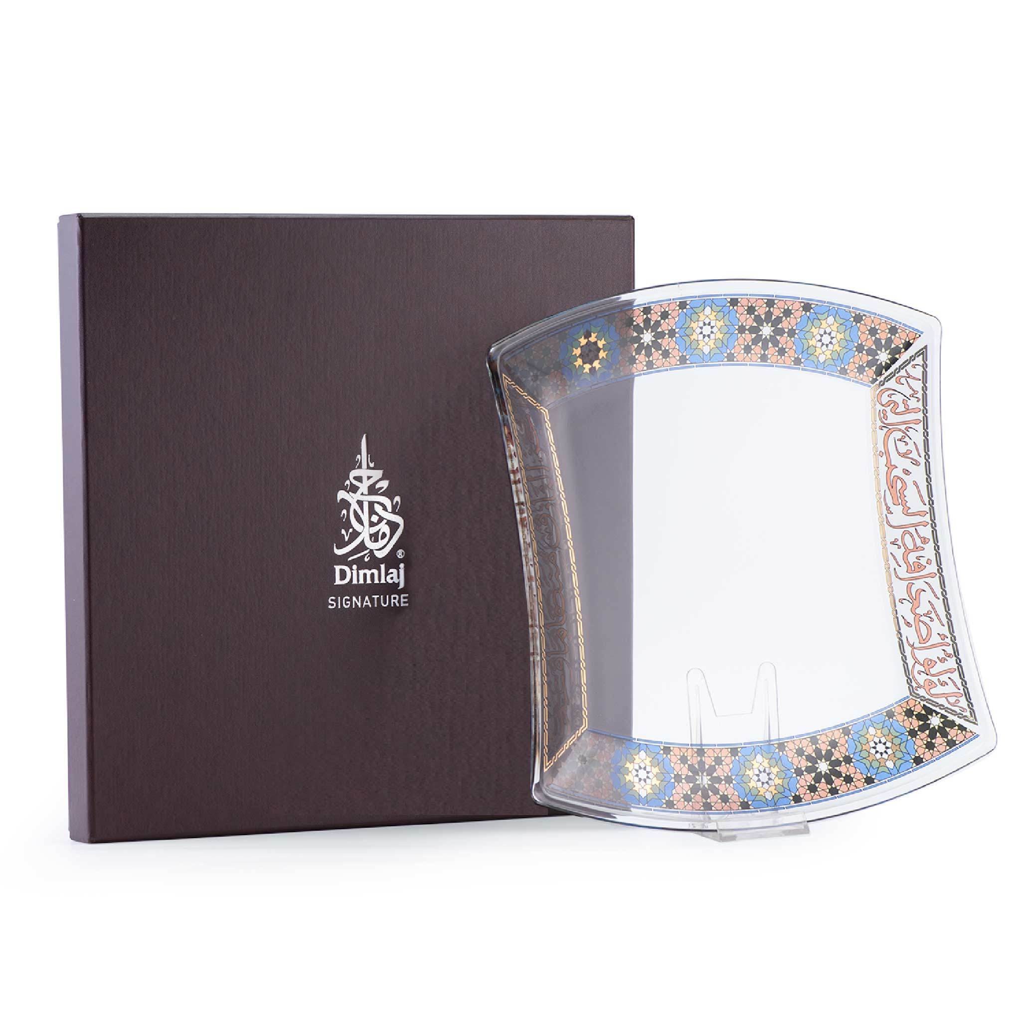 طبق تقديم كبير من ديملاج ميلانج (ذهبي وأسود)