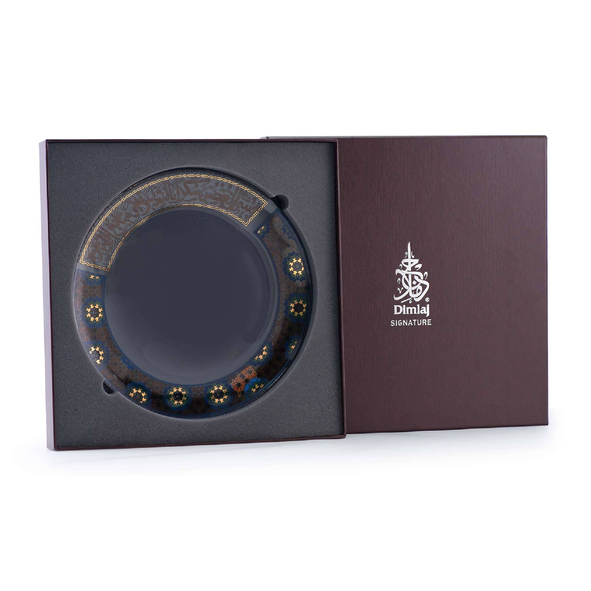 طبق شحن كبير من ديملاج ميلانج (ذهبي وبني)