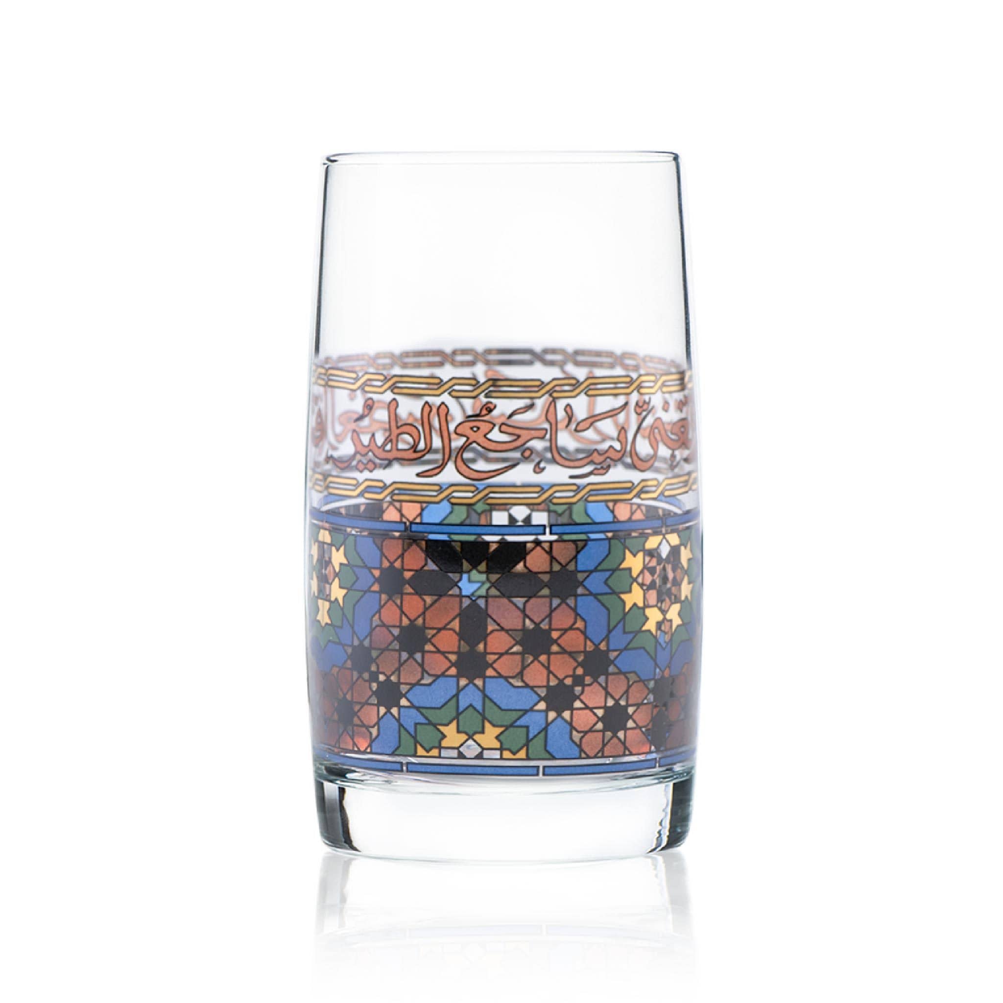 مجموعة أكواب ديملاج ميلانج، 6 قطع (ذهبي وبني)