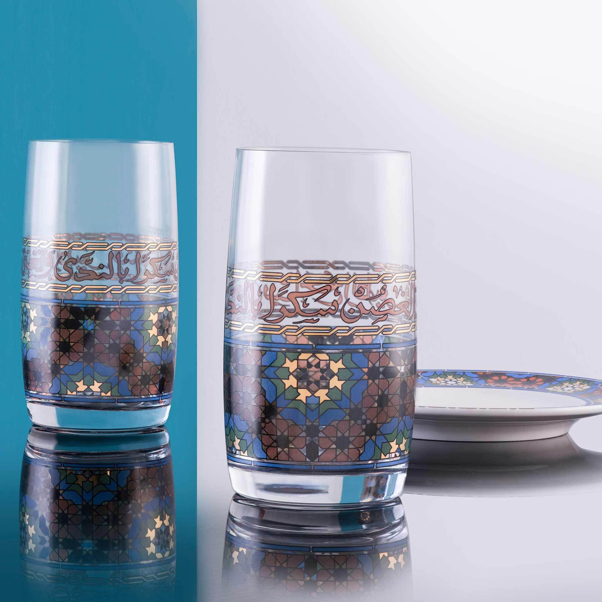 مجموعة أكواب ديملاج ميلانج، 6 قطع (ذهبي وبني)