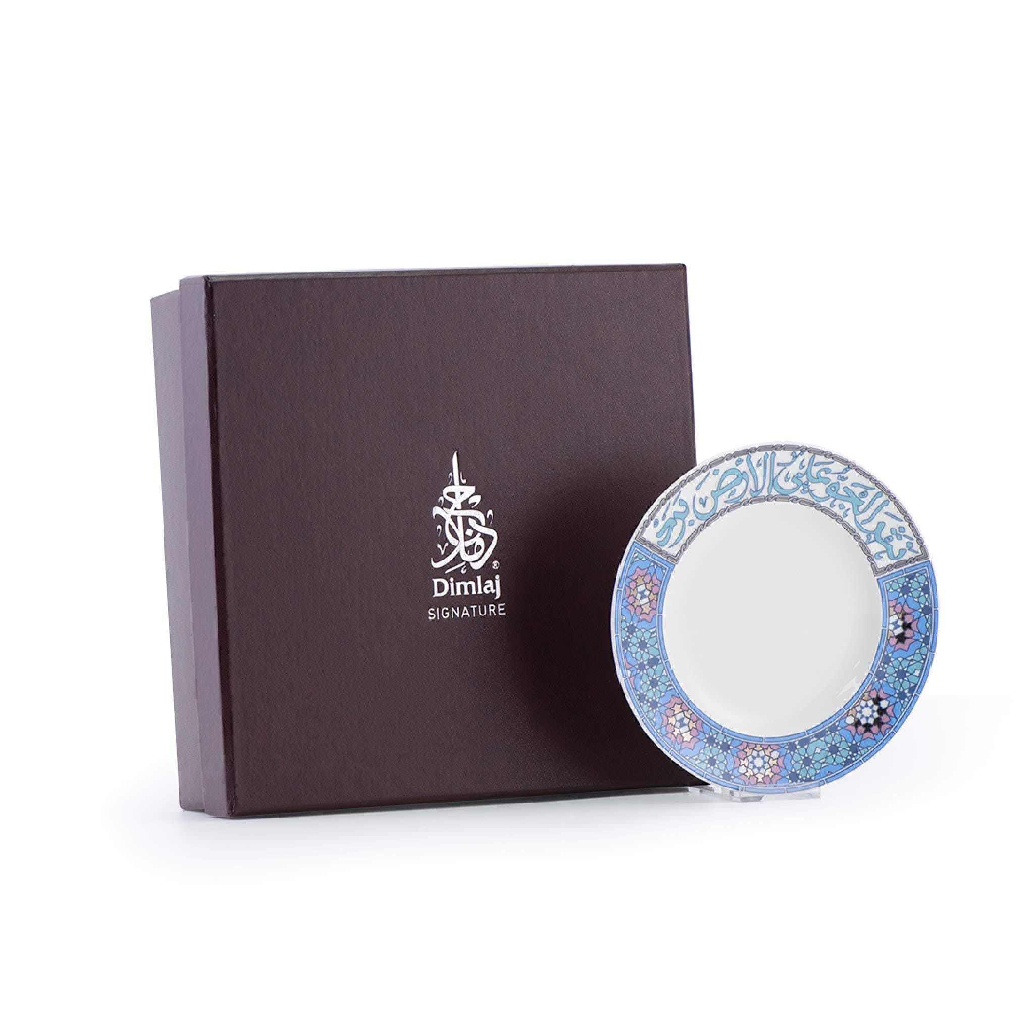 مجموعة أطباق ديملاج ميلانج، 6 قطع (بلاتيني وأزرق)