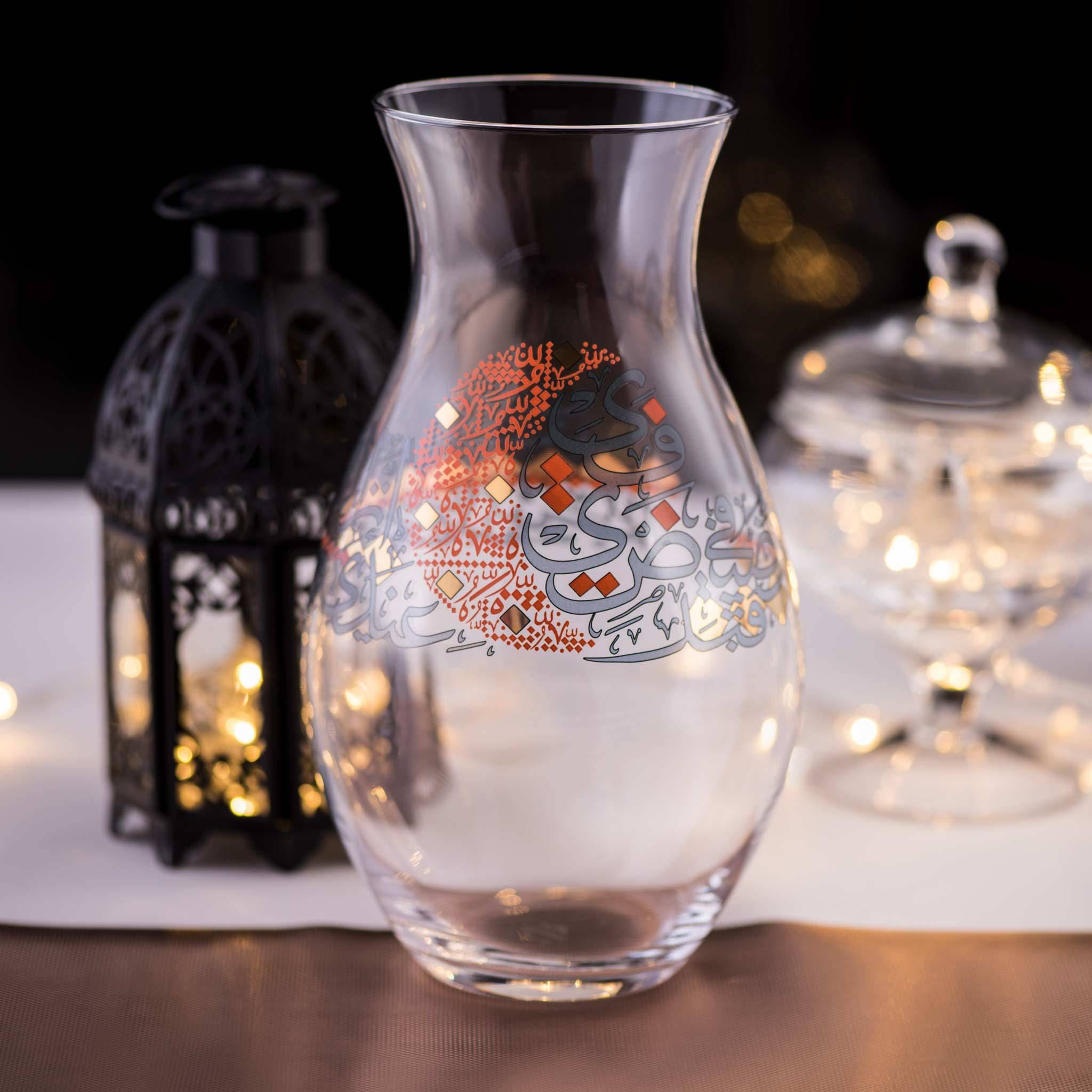 دملاج سراج مزهرية كبيرة (ذهبي وبرتقالي)