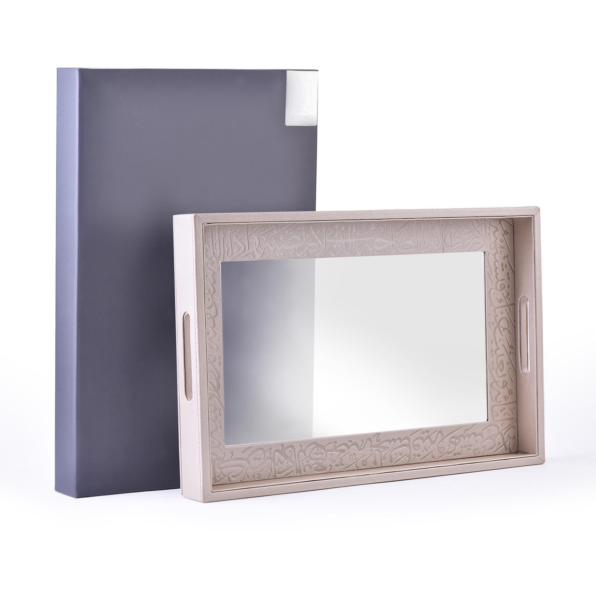 صينية تقديم متوسطة الحجم من ديملاج كريم (بيج)