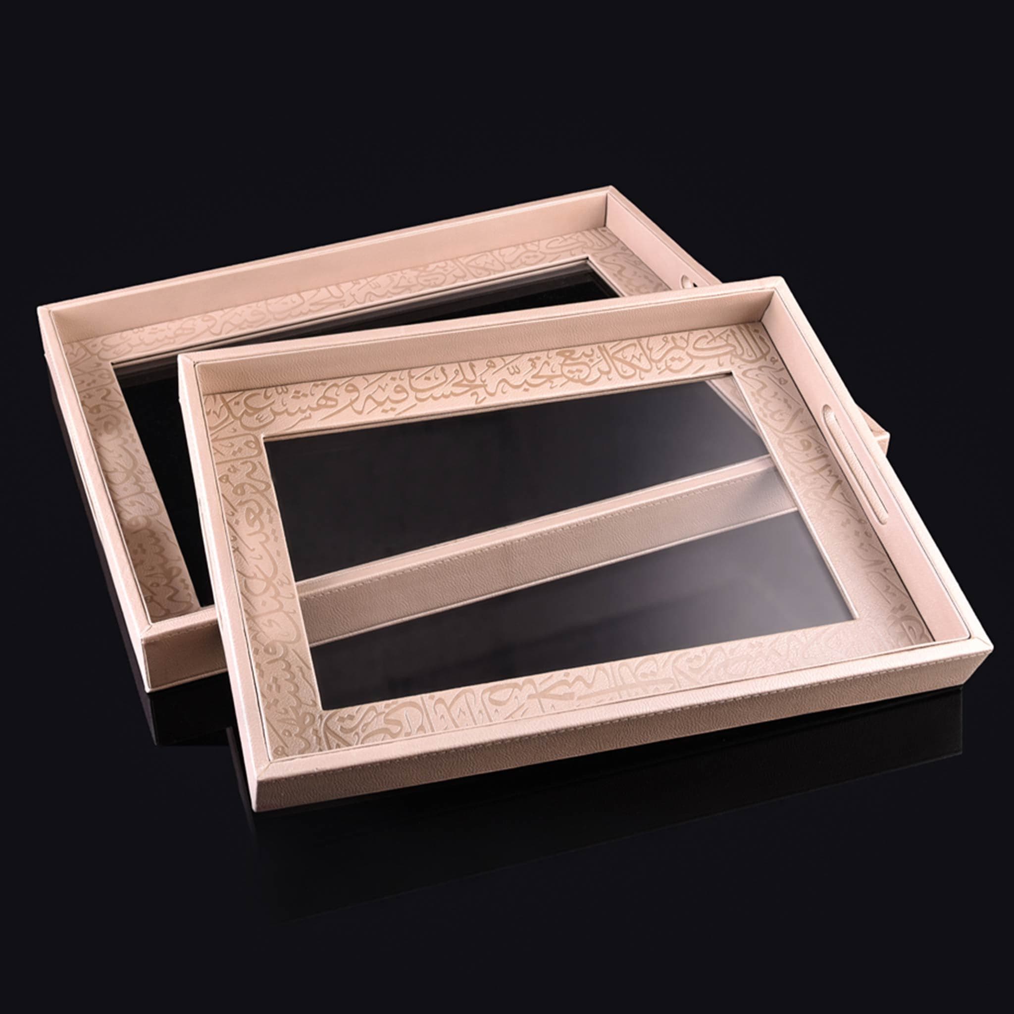 صينية تقديم متوسطة الحجم من ديملاج كريم (بيج)