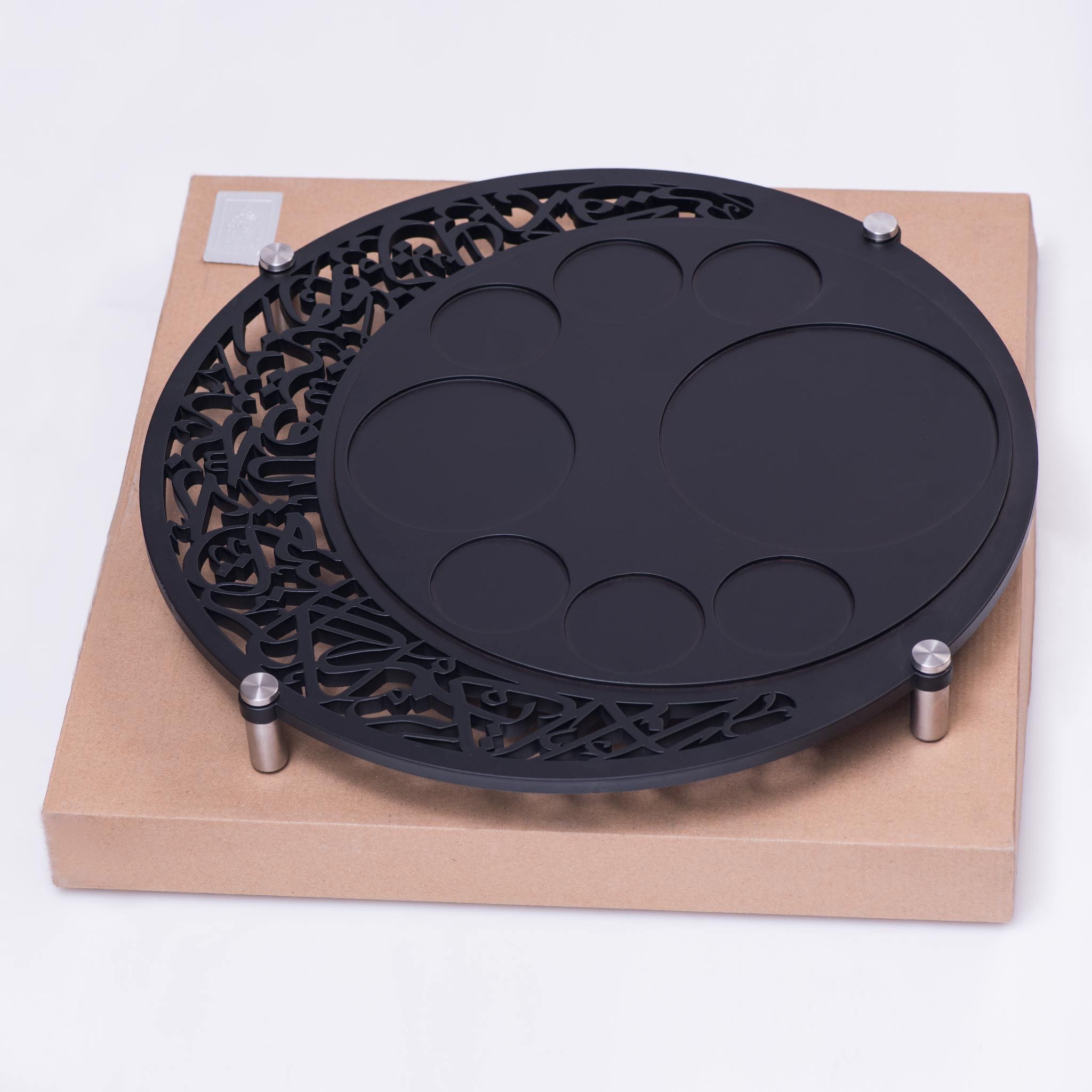 حامل خشبي كبير من ديملاج (محفور بالليزر)