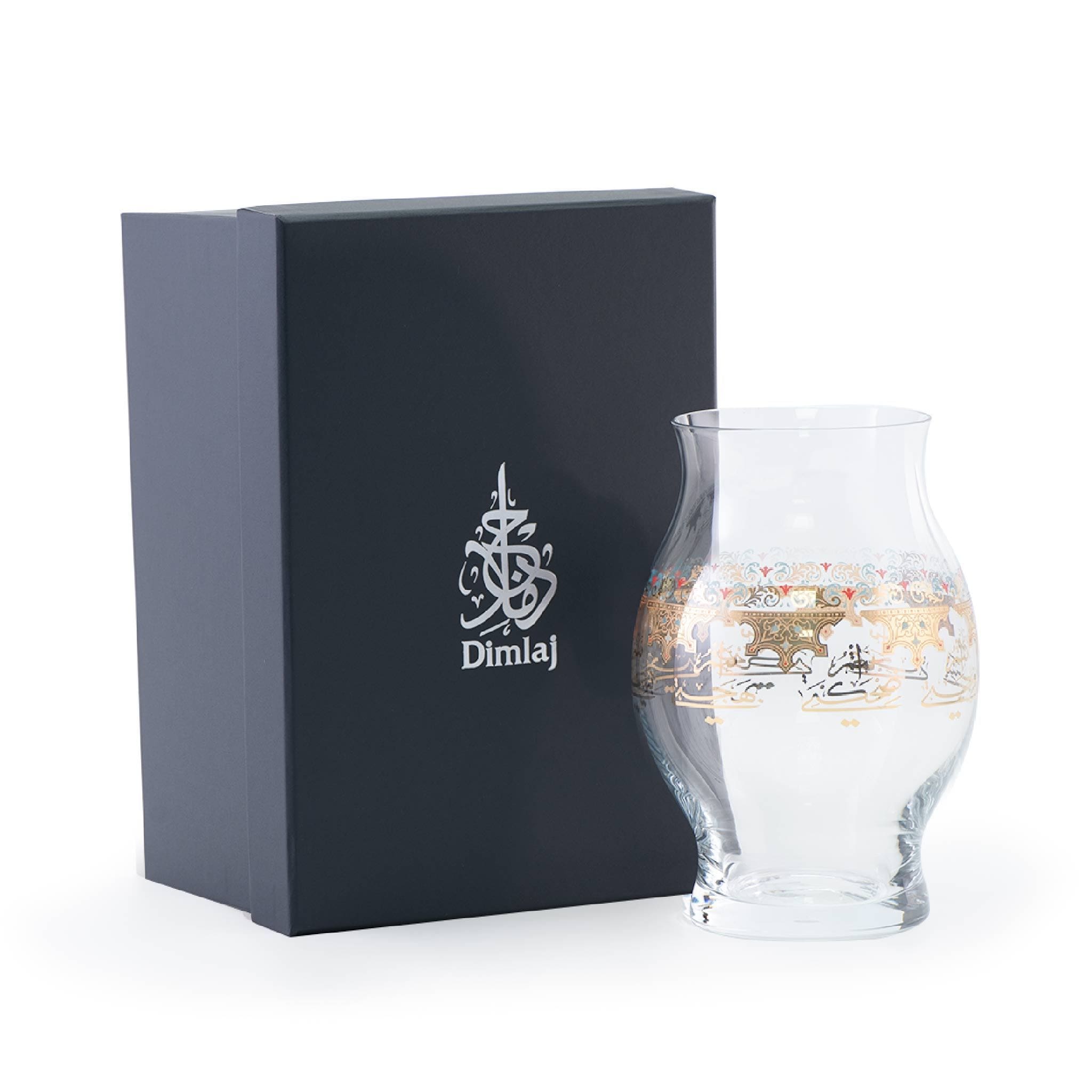 مزهرية دملاج سرور كبيرة (ذهبي)