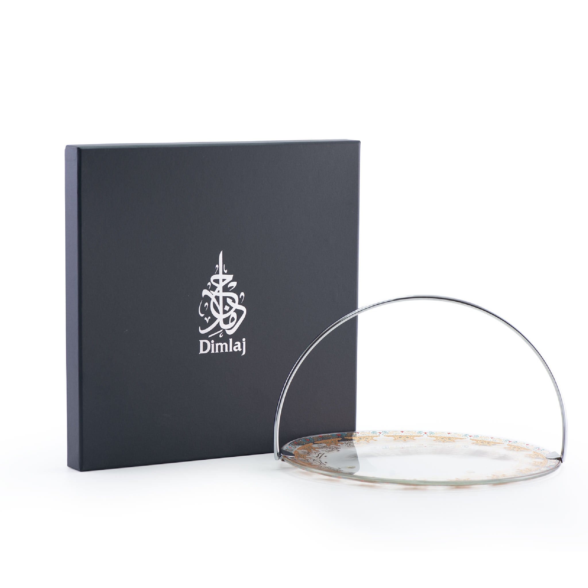 صينية تقديم كبيرة بمقبض من ديملاج سرور (ذهبي)