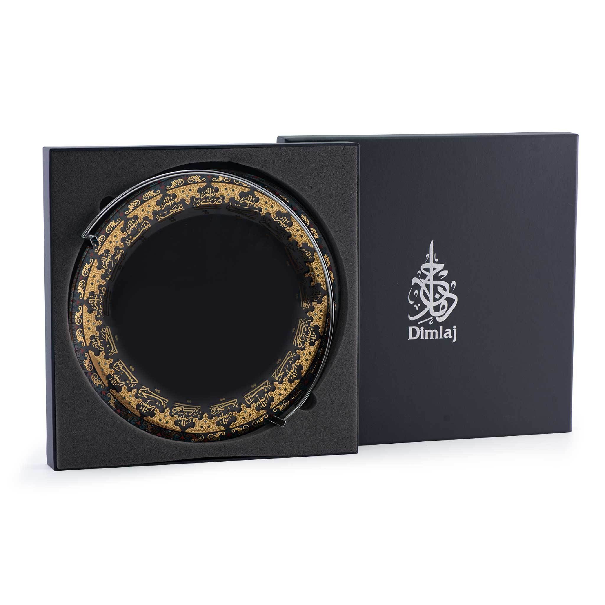 صينية تقديم كبيرة بمقبض من ديملاج سرور (ذهبي)