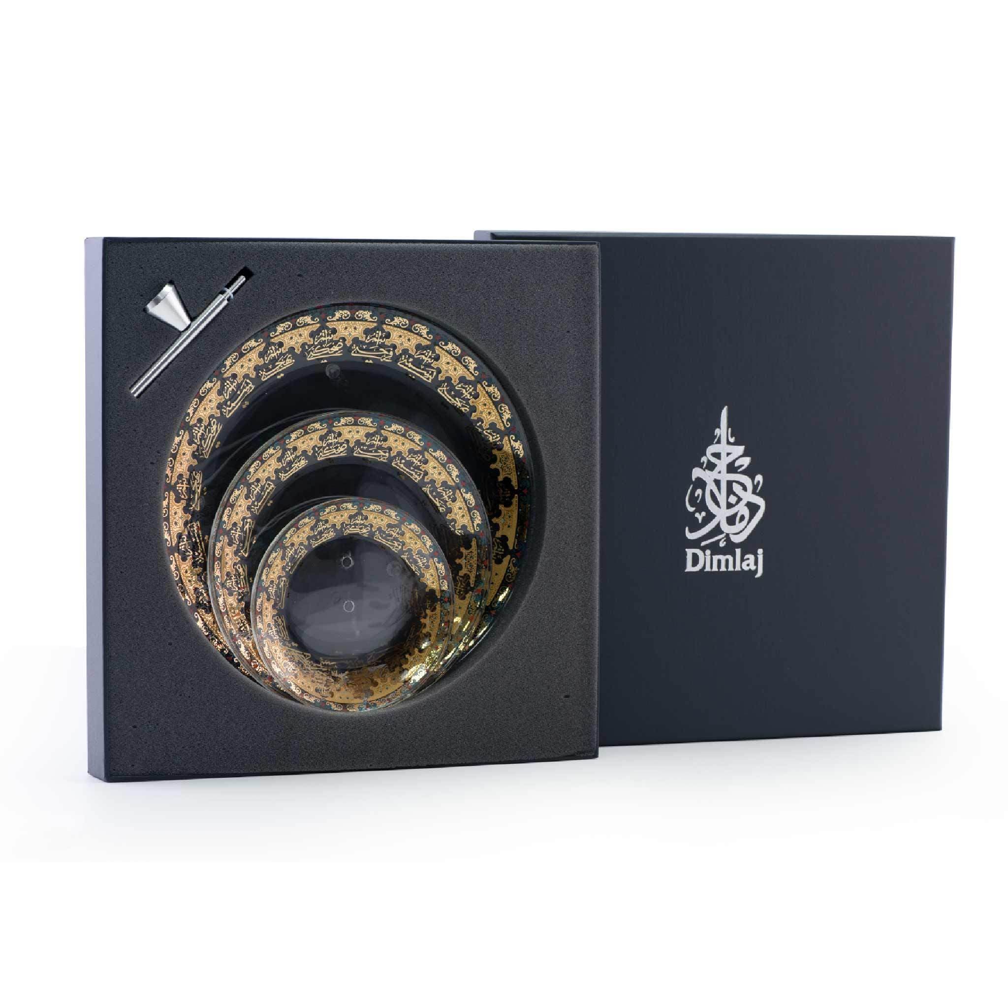 صينية دملاج سرور 3 طبقات (ذهبي)