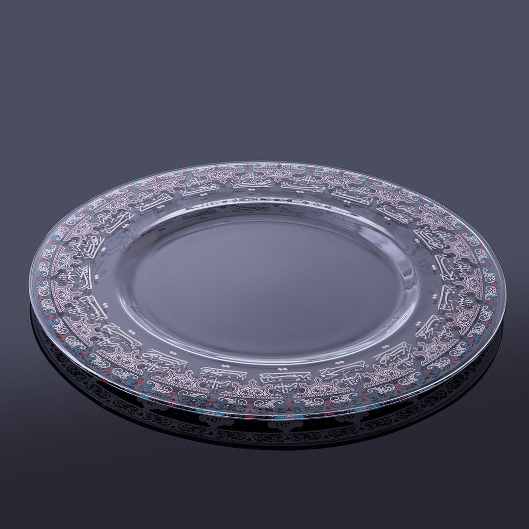 طبق شحن كبير من ديملاج سرور (بلاتينيوم)