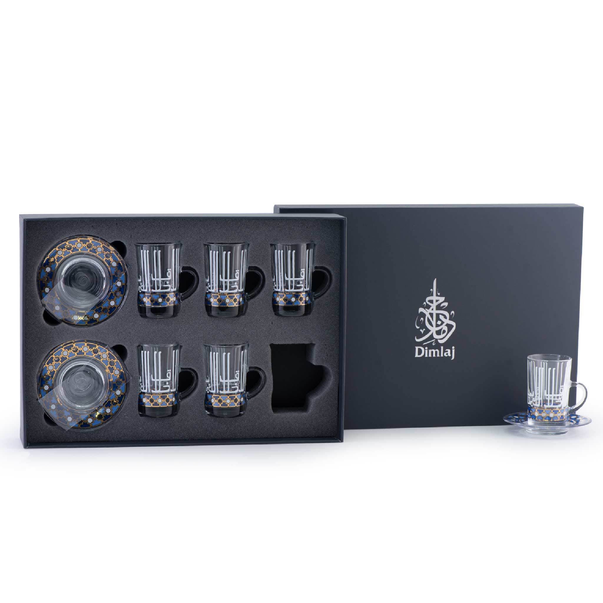 مجموعة ديملاج أصالة من 6 فناجين شاي وصحون (ذهبي وأزرق)