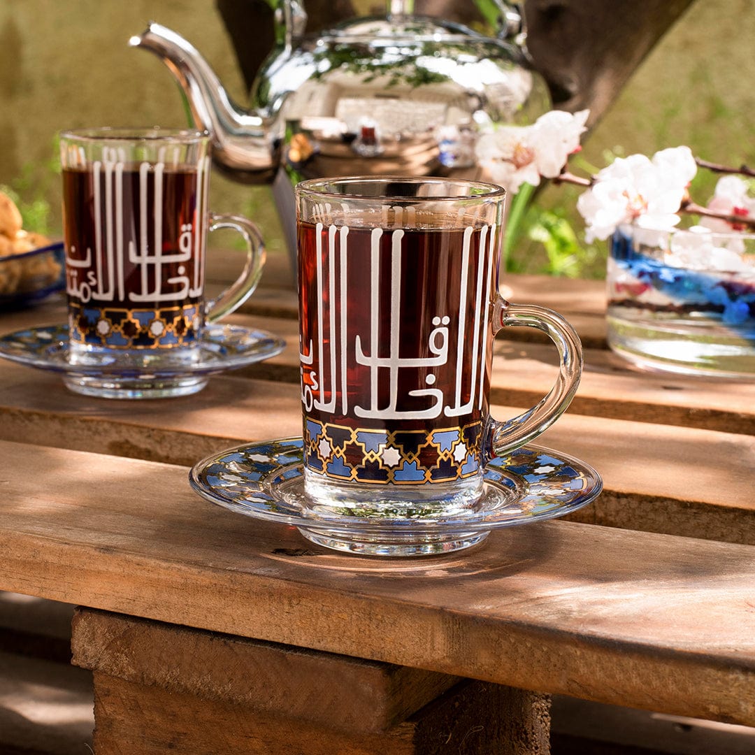 مجموعة ديملاج أصالة من 6 فناجين شاي وصحون (ذهبي وأزرق)