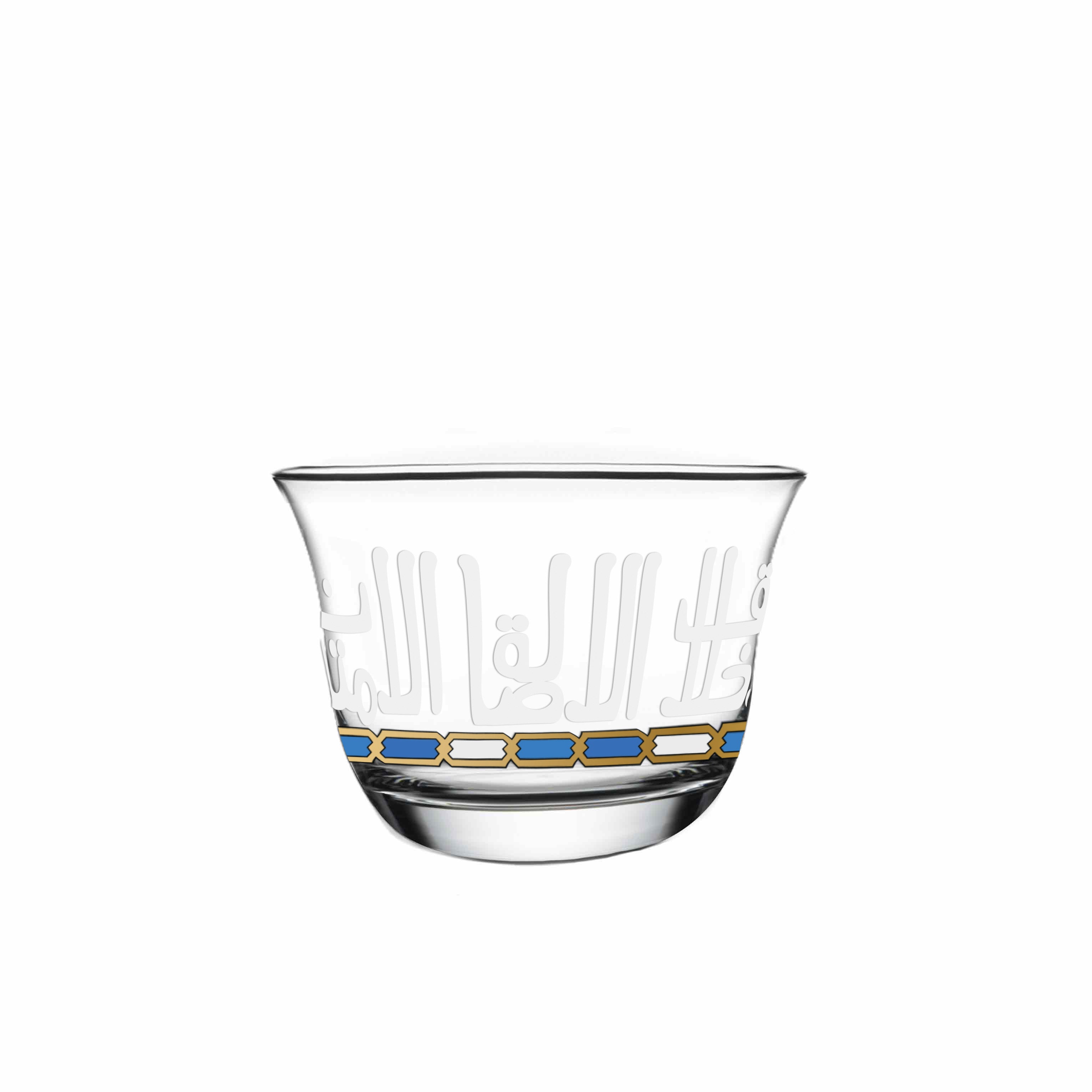 مجموعة ديملاج أصالة من 6 فناجين قهوة (ذهبي وأزرق)