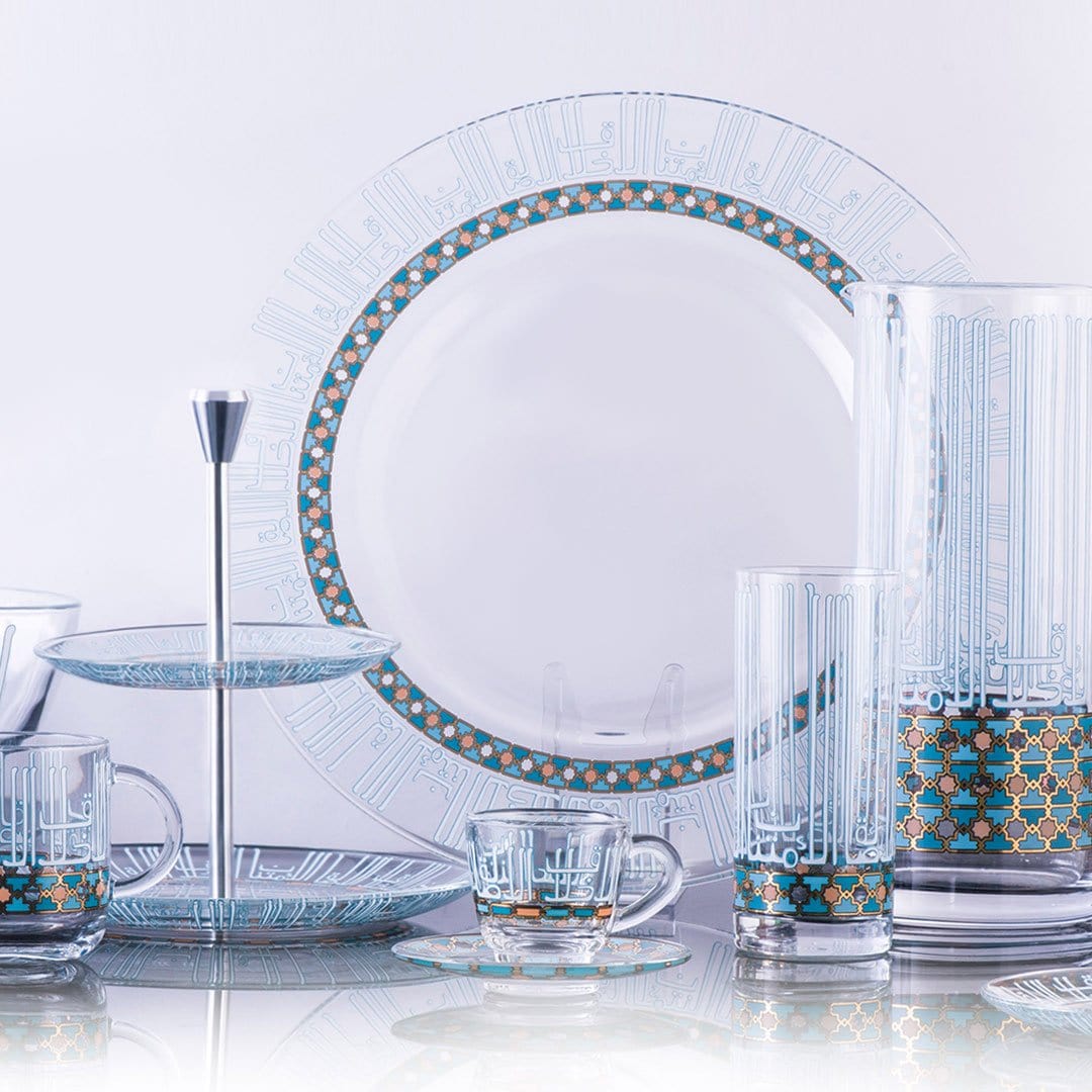 طبق ديملاج أصالة كبير (ذهبي وأخضر)