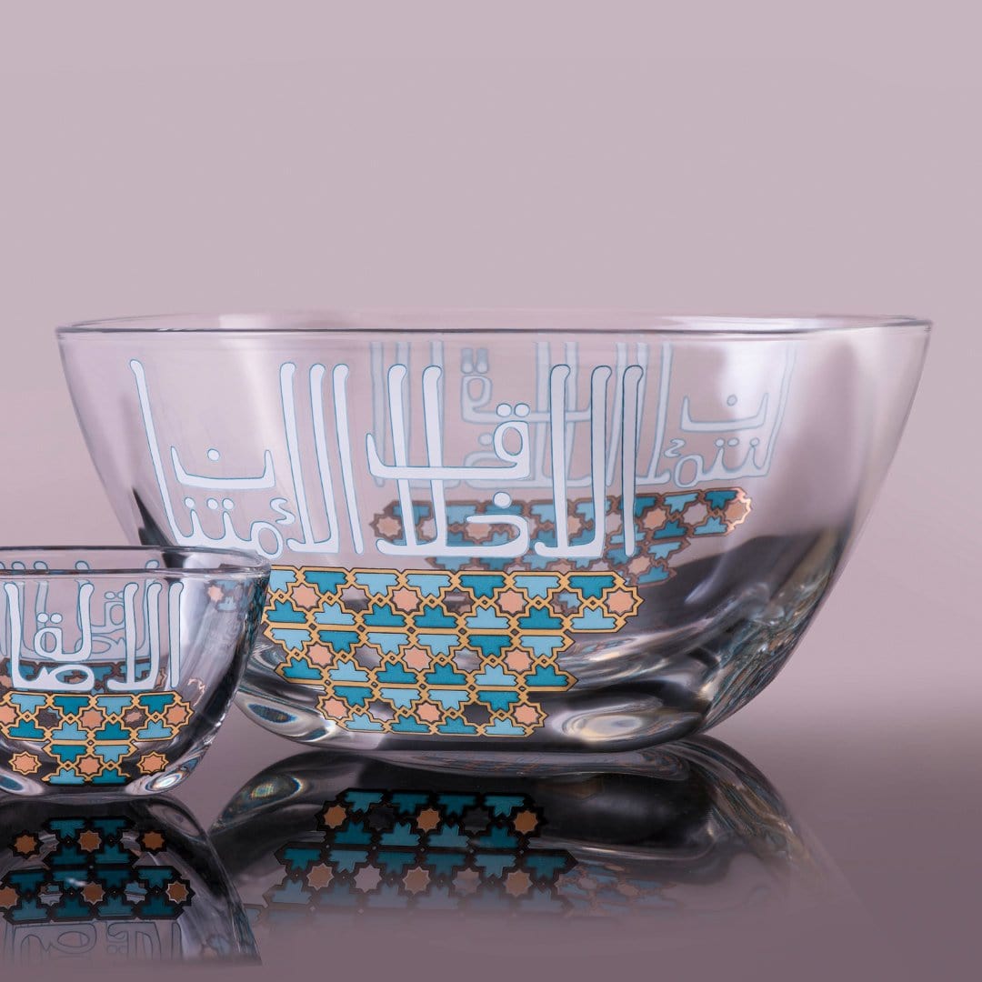 وعاء تقديم كبير من ديملاج أصالة (ذهبي وأخضر)