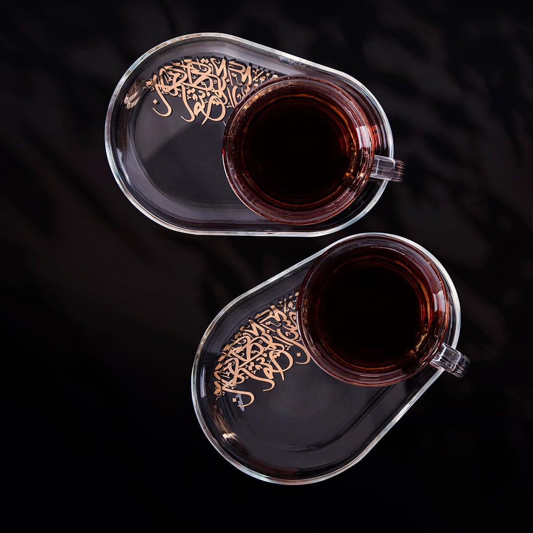 مجموعة ديملاج كريم من قطعتين كوب وصحن (ذهبي)