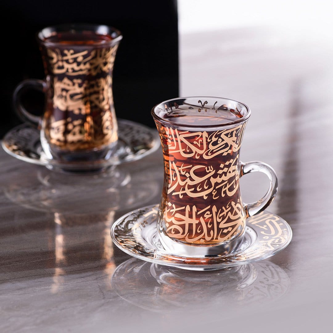 مجموعة ديملاج كريم من 6 قطع استكانات شاي مع صحون (ذهبي)