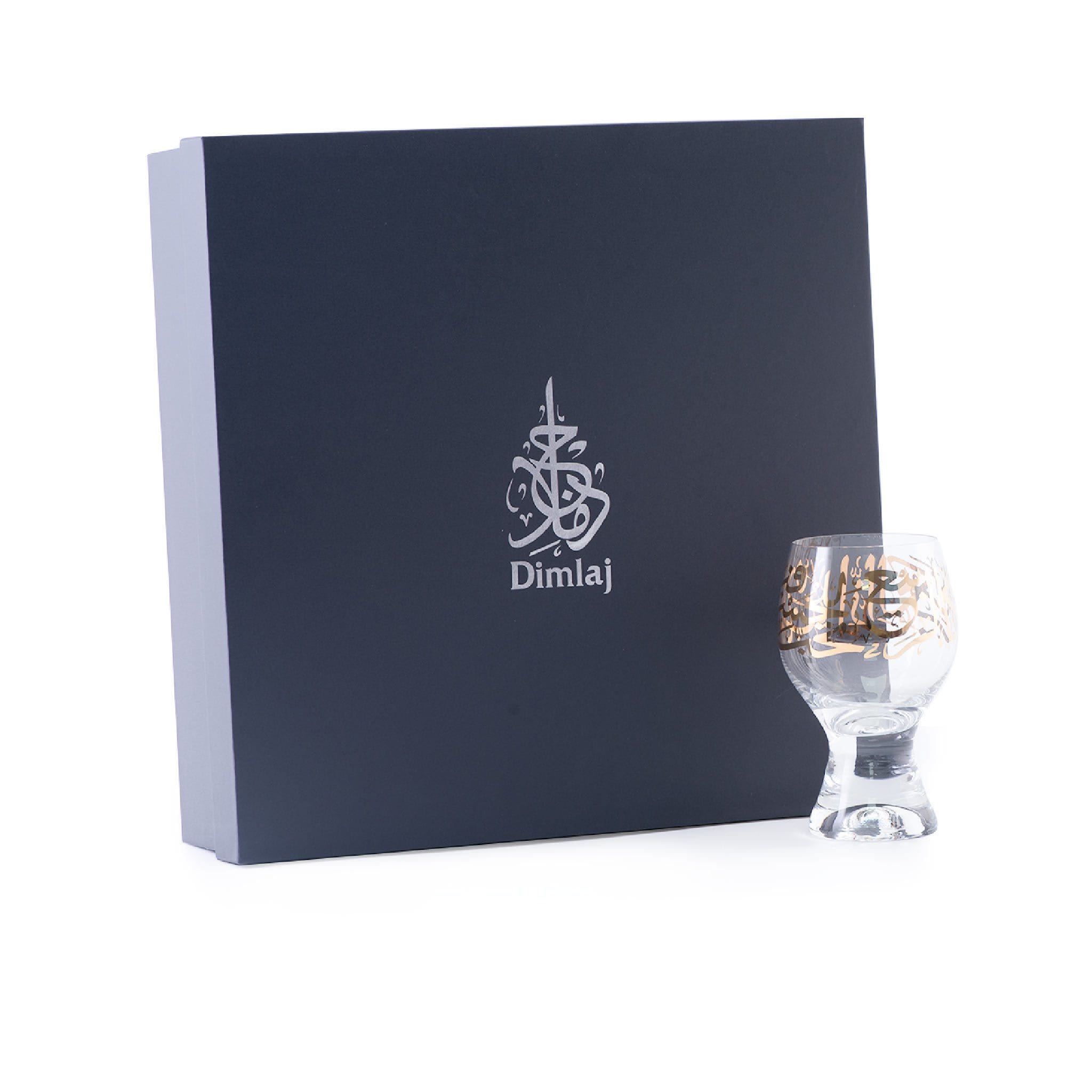 مجموعة ديملاج كريم من 6 قطع سيقان كأس (ذهبي)