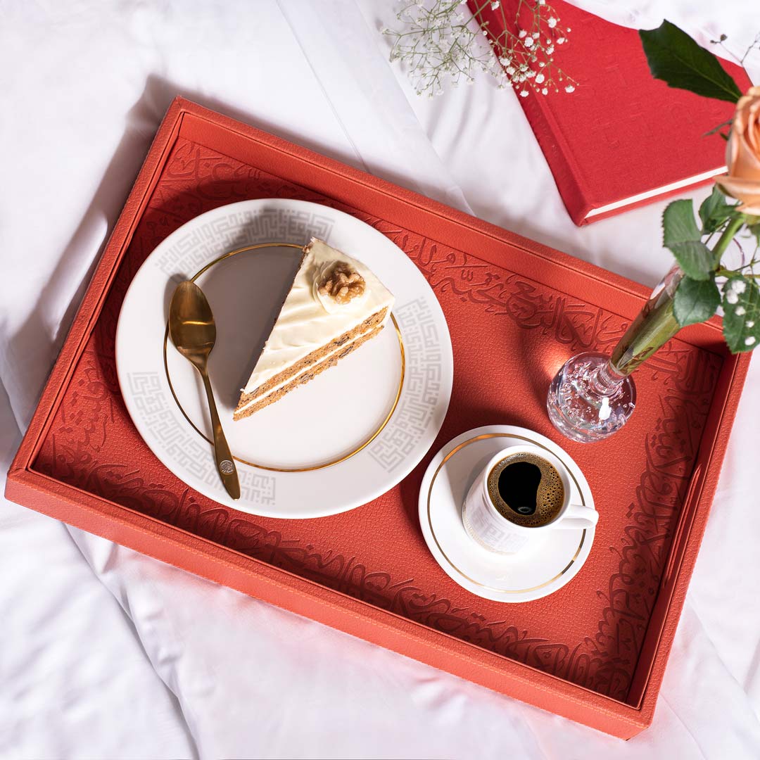 صينية تقديم صغيرة من ديملاج كريم (لون الطوب)