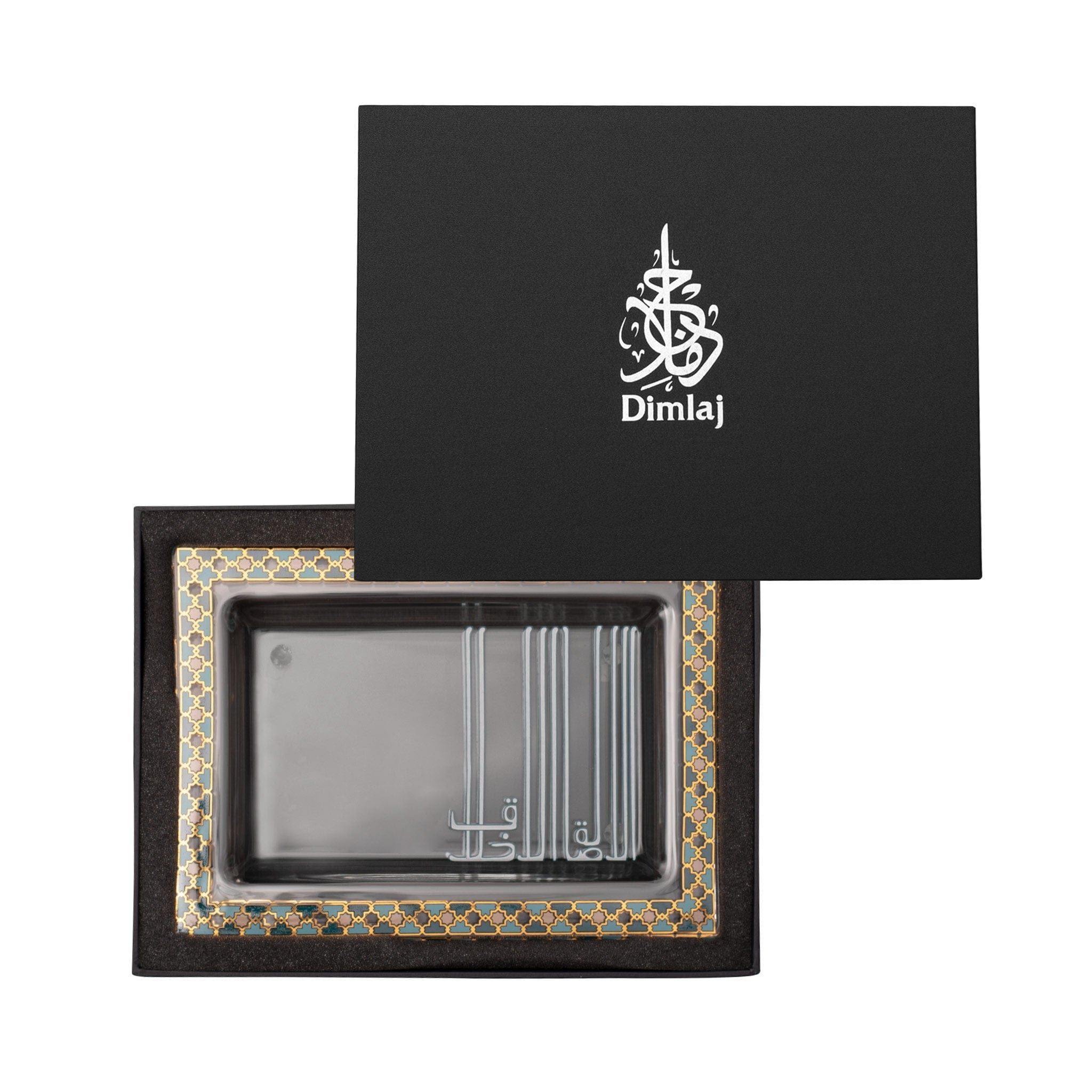 مجموعة أطباق تقديم مستطيلة من ديملاج أصالة، قطعتين (ذهبي وأخضر)