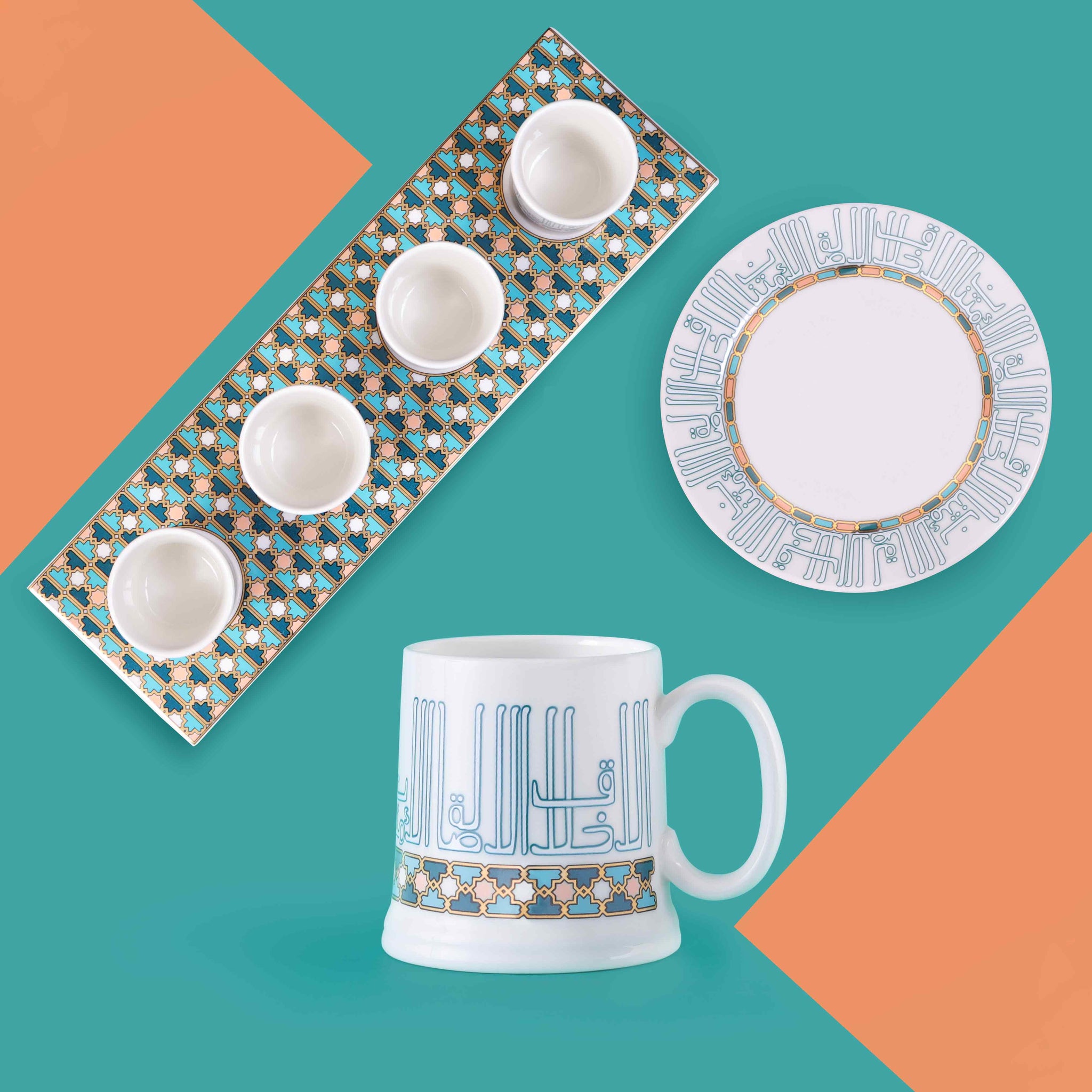 مجموعة ديملاج أصالة من 6 أطباق بورسلين (ذهبي وأخضر)