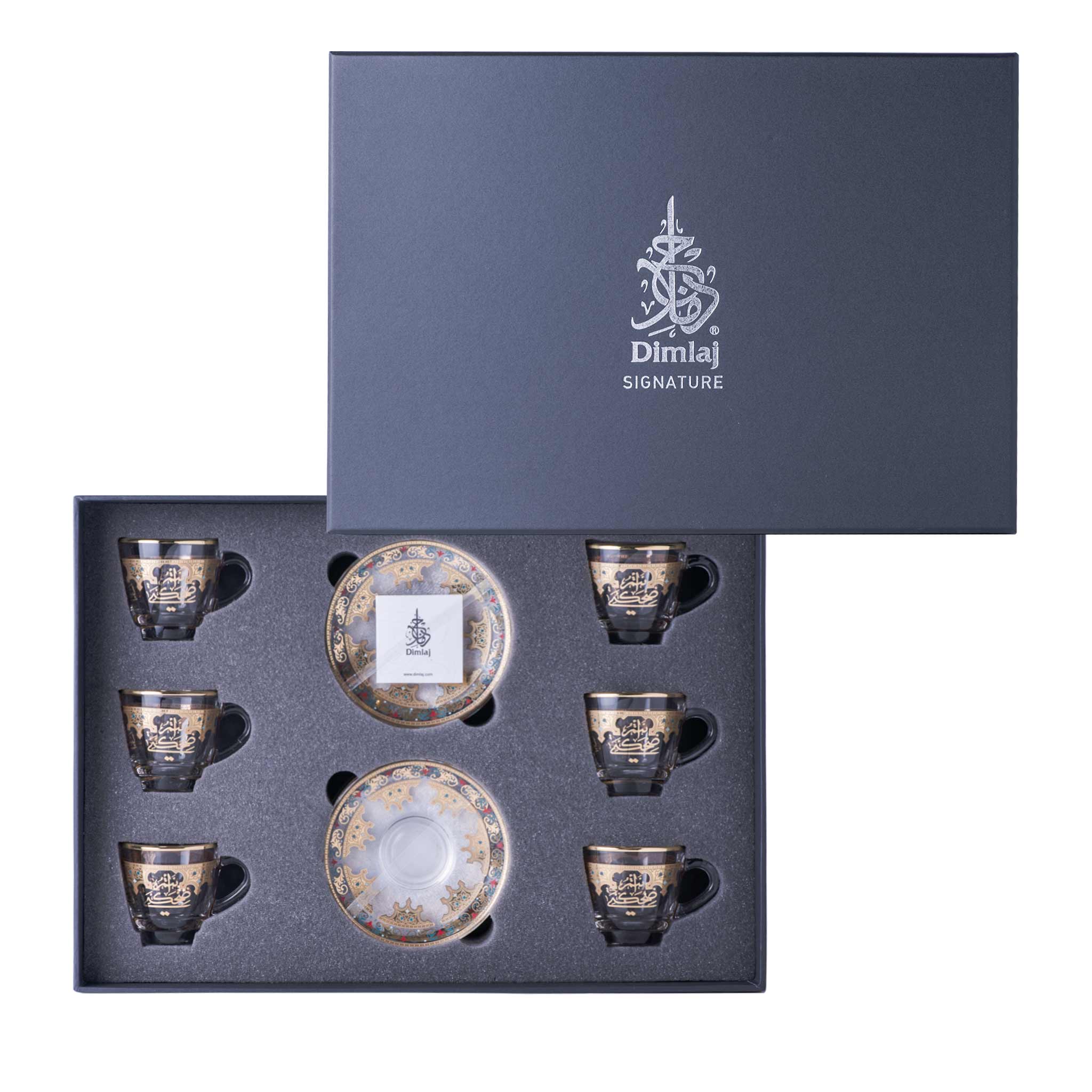 مجموعة ديملاج سرور من 6 فناجين قهوة وصحون (ذهبي)