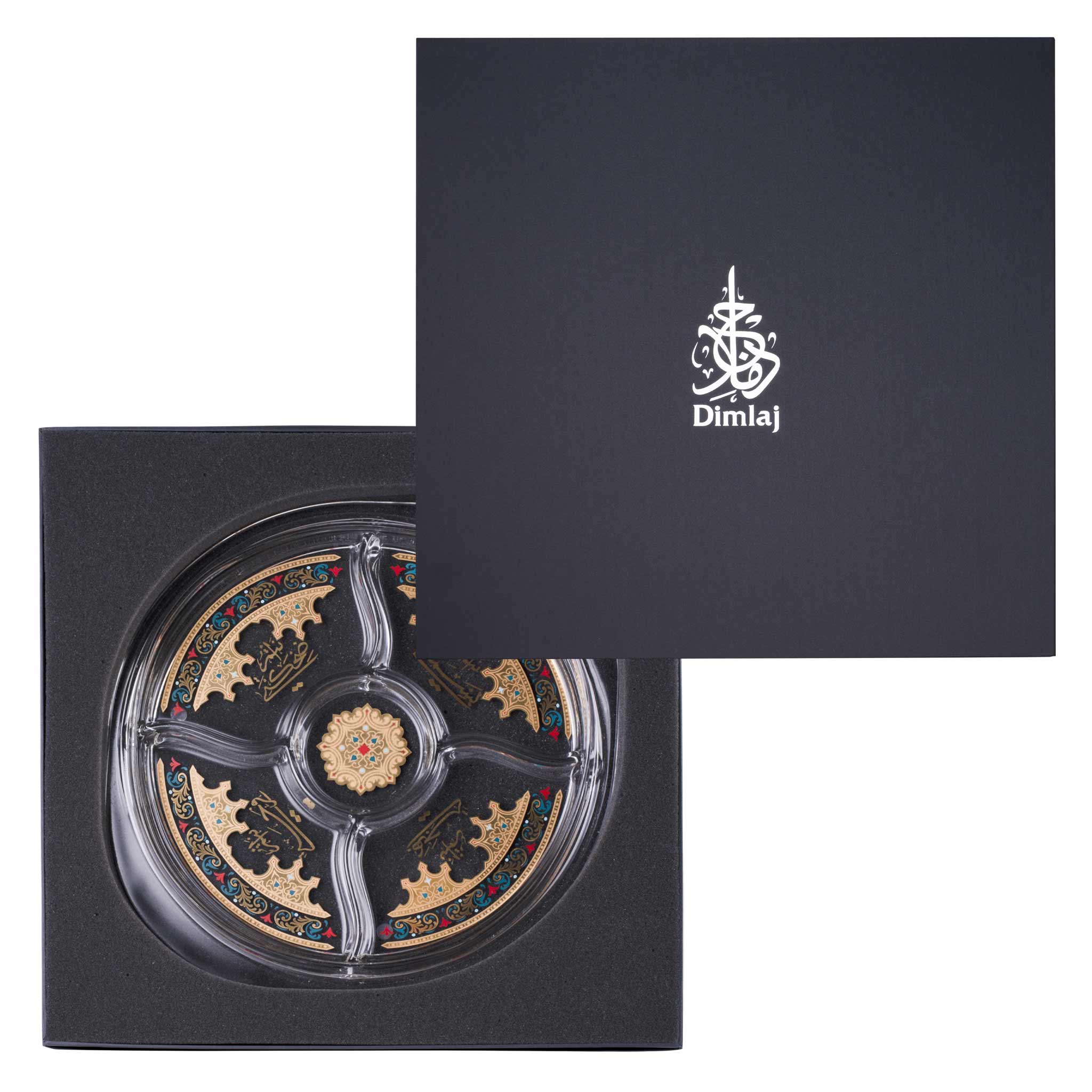 طبق مقسم دملاج سرور (ذهبي)