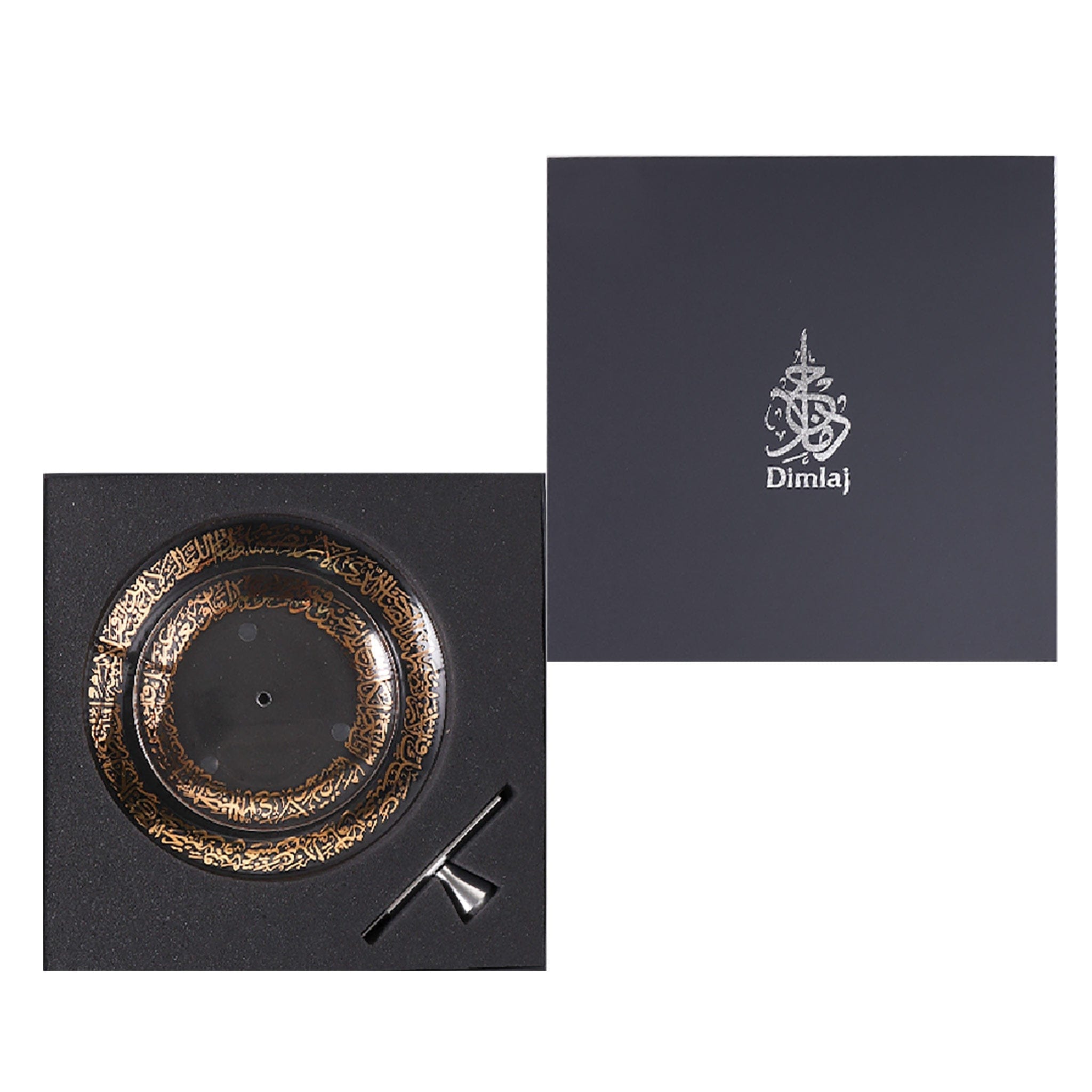 صينية ديملاج كريم ذات طبقتين (ذهبية)