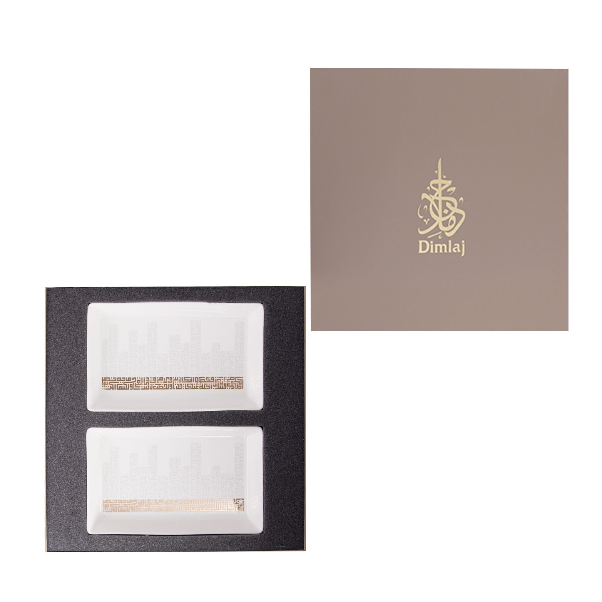 مجموعة أبراج ديملاج من قطعتين من الأطباق المستطيلة متوسطة الحجم (ذهبية)