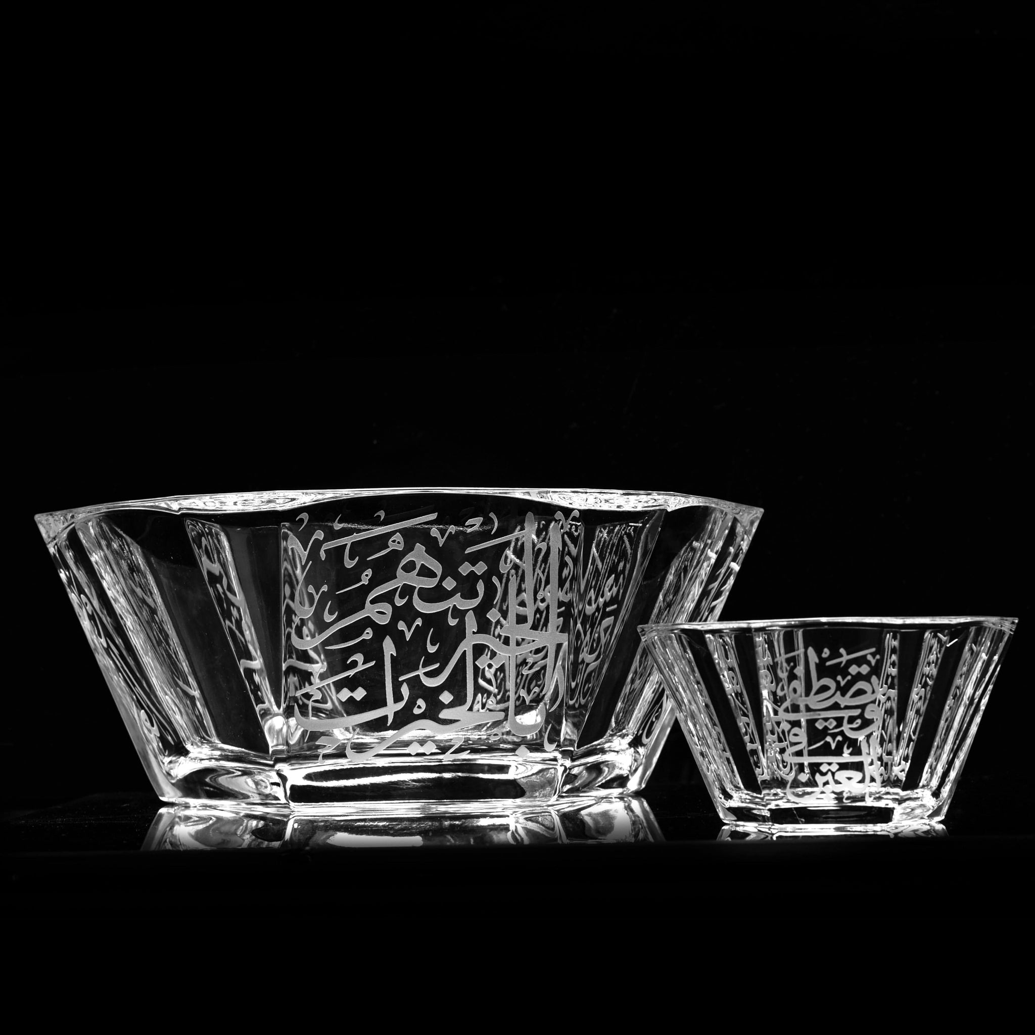 مجموعة ديملاج ثلث من 6 قطع أوعية تقديم (محفورة)