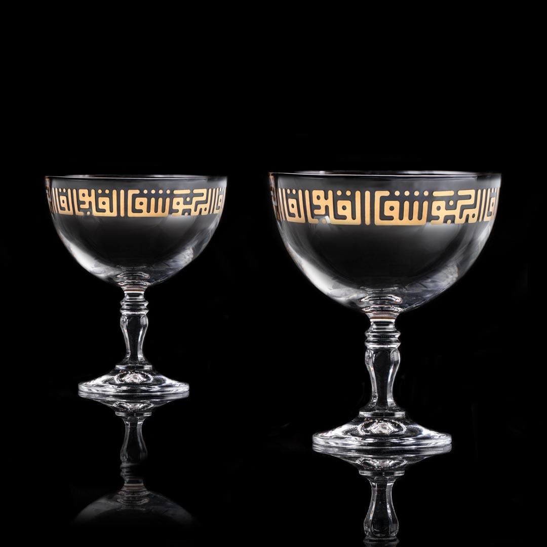 مجموعة أكواب آيس كريم ديملاج شافا، 6 قطع (ذهبي)