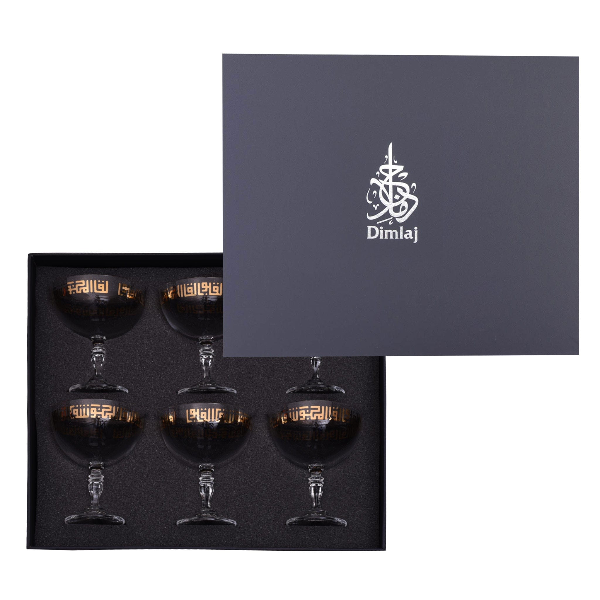 مجموعة أكواب آيس كريم ديملاج شافا، 6 قطع (ذهبي)