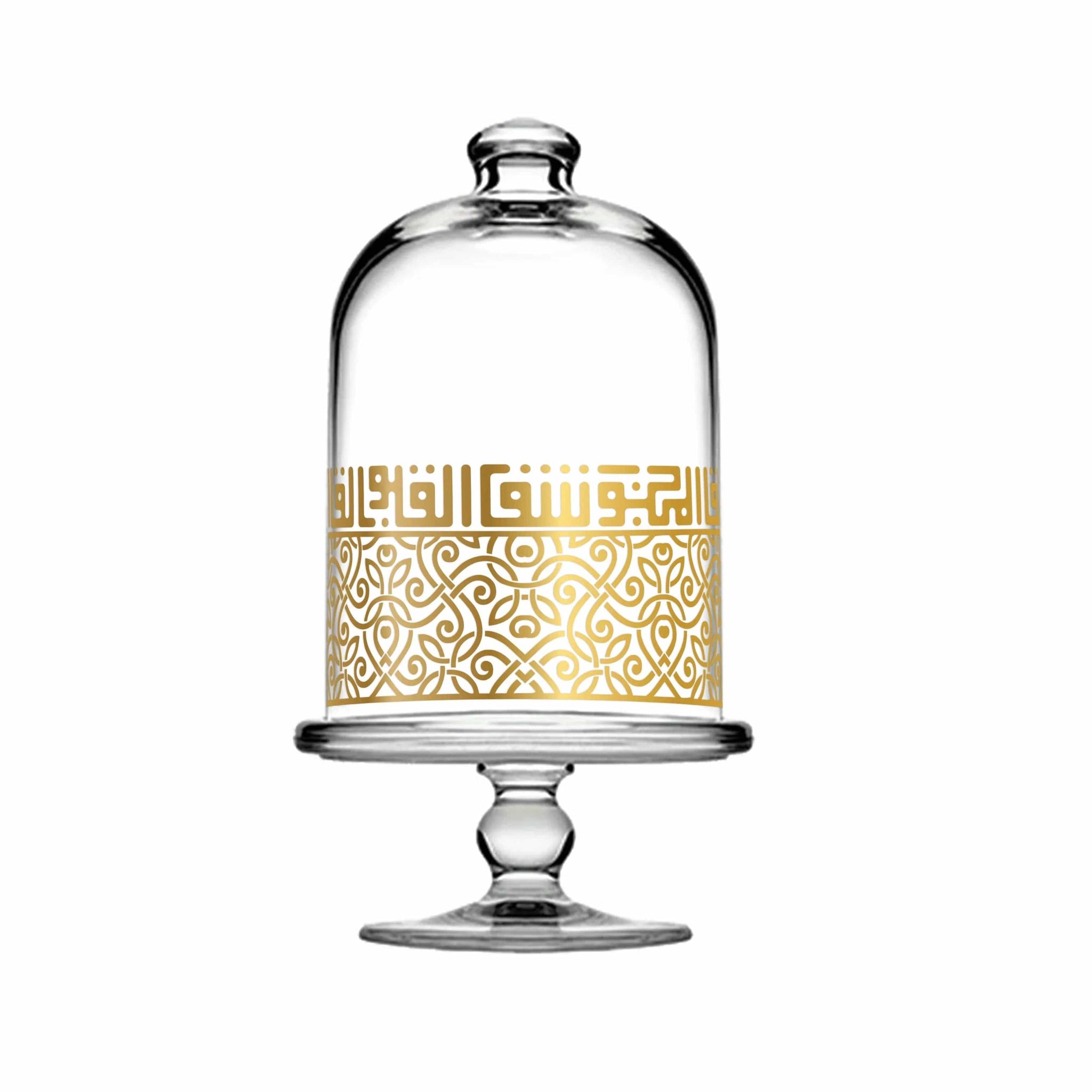 دملاج شفا بونبونير زجاجي (ذهبي)