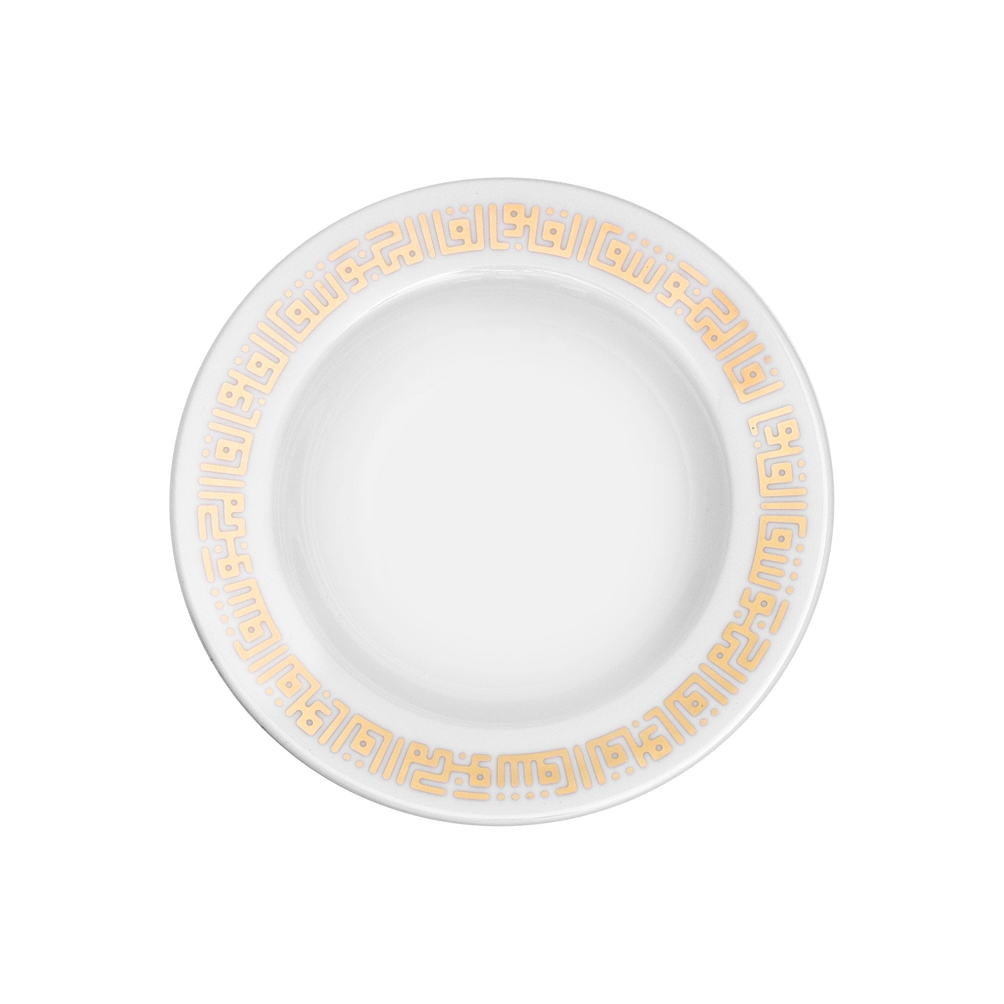 أطباق ديملاج شفا (ذهبية)