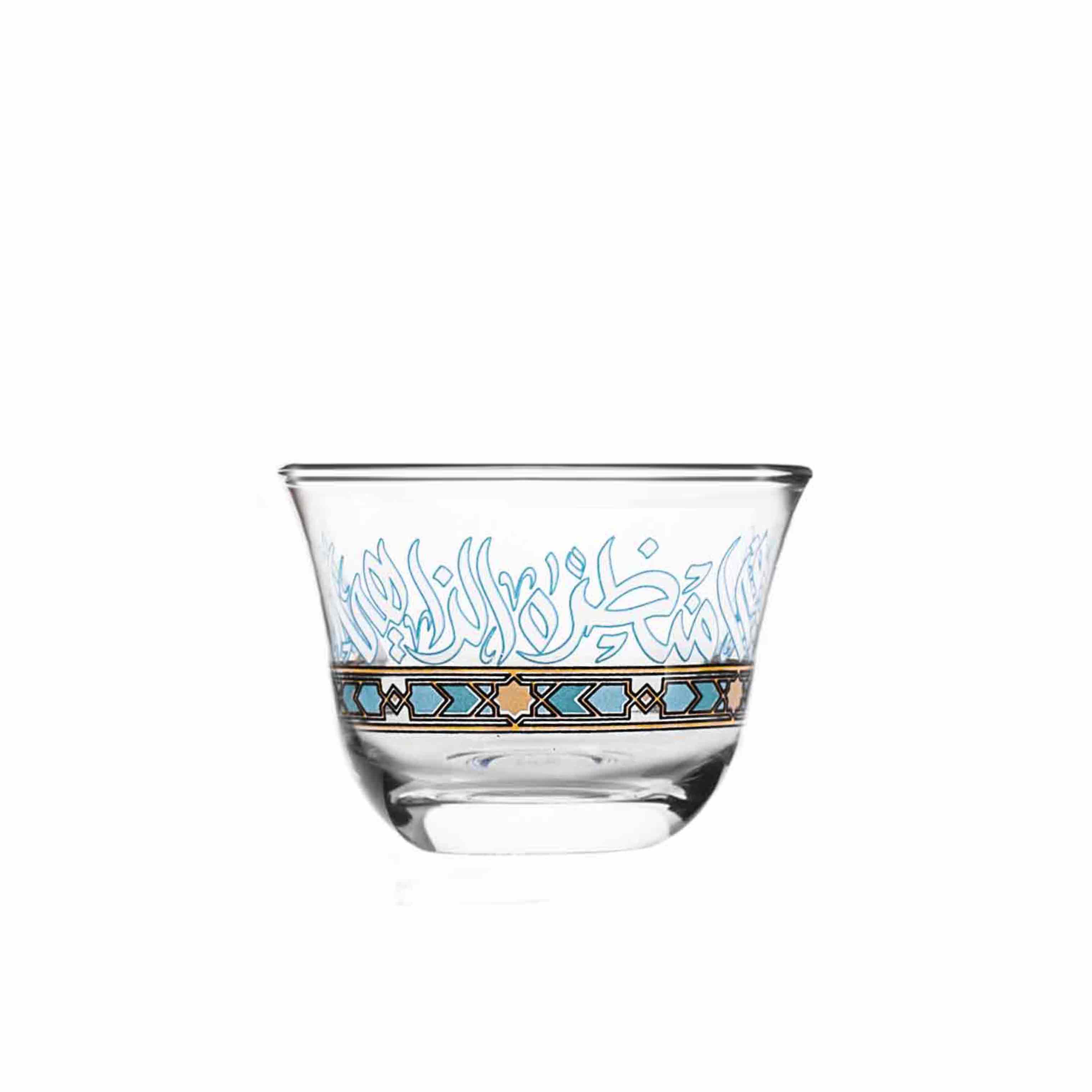 مجموعة ديملاج ورود من 6 فناجين قهوة (ذهبي وأخضر)