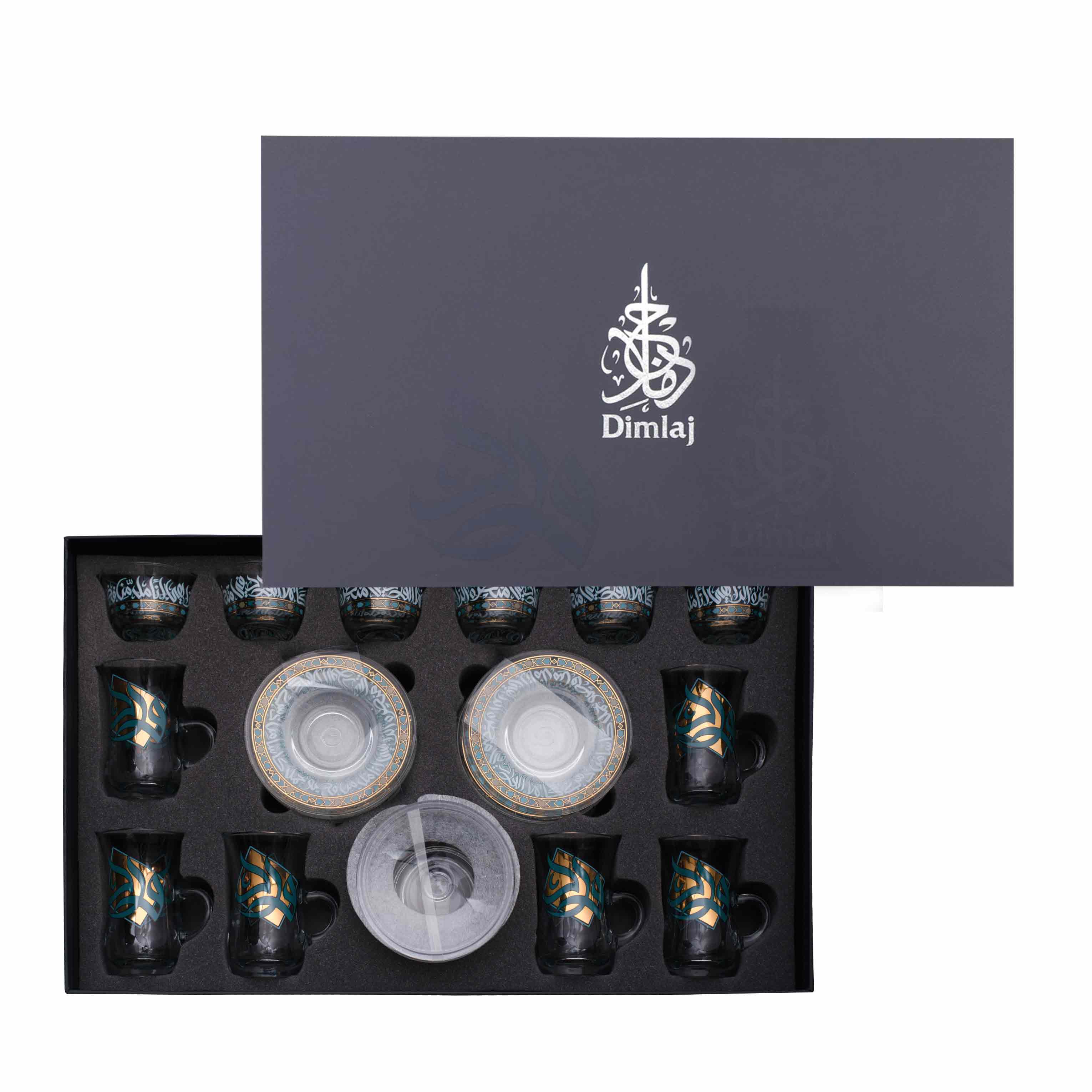 مجموعة ديملاج ورود من 20 قطعة من أدوات الشرب المتنوعة (ذهبي وأخضر)