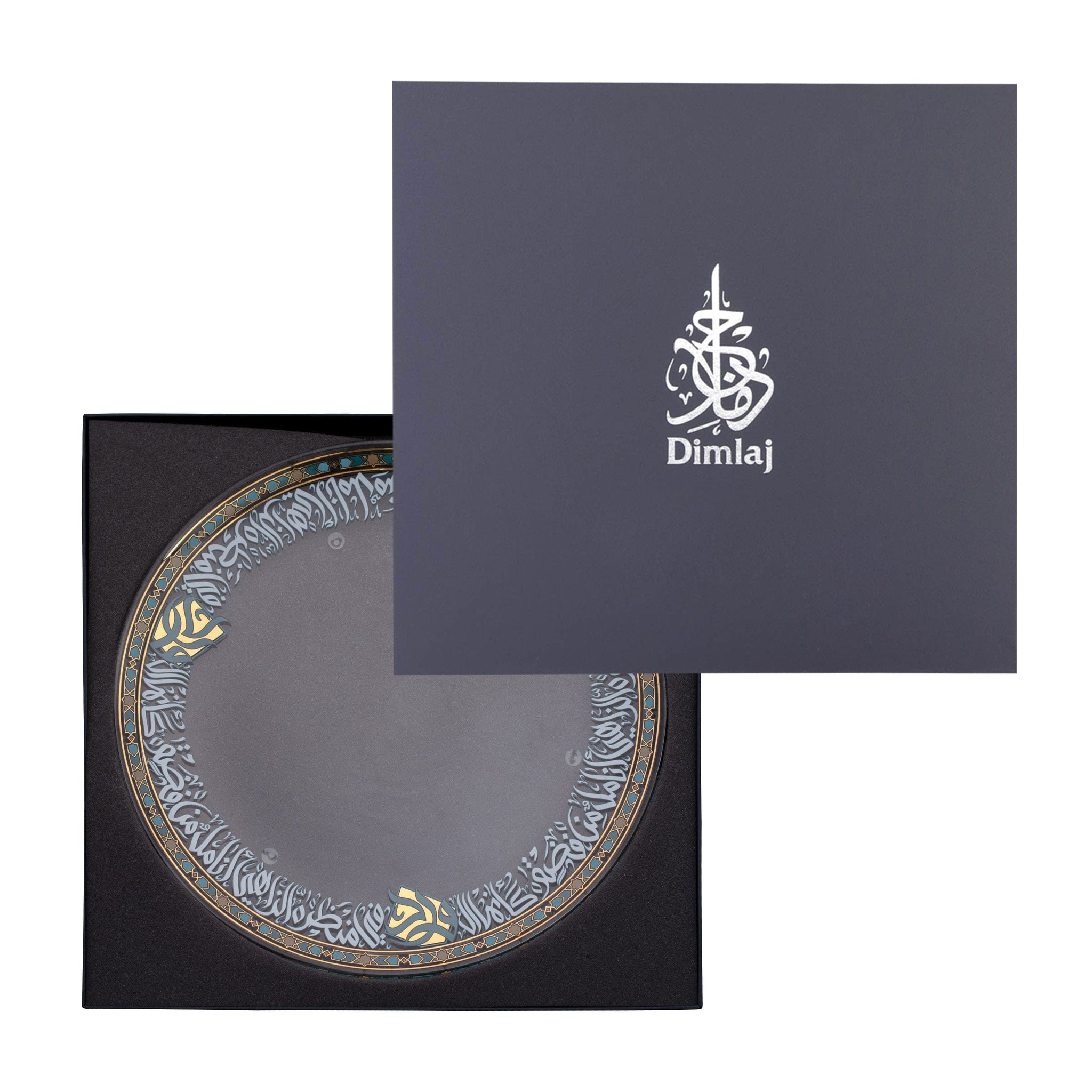 صينية تقديم ورود ديملاج بمقبض (ذهبي وأخضر)