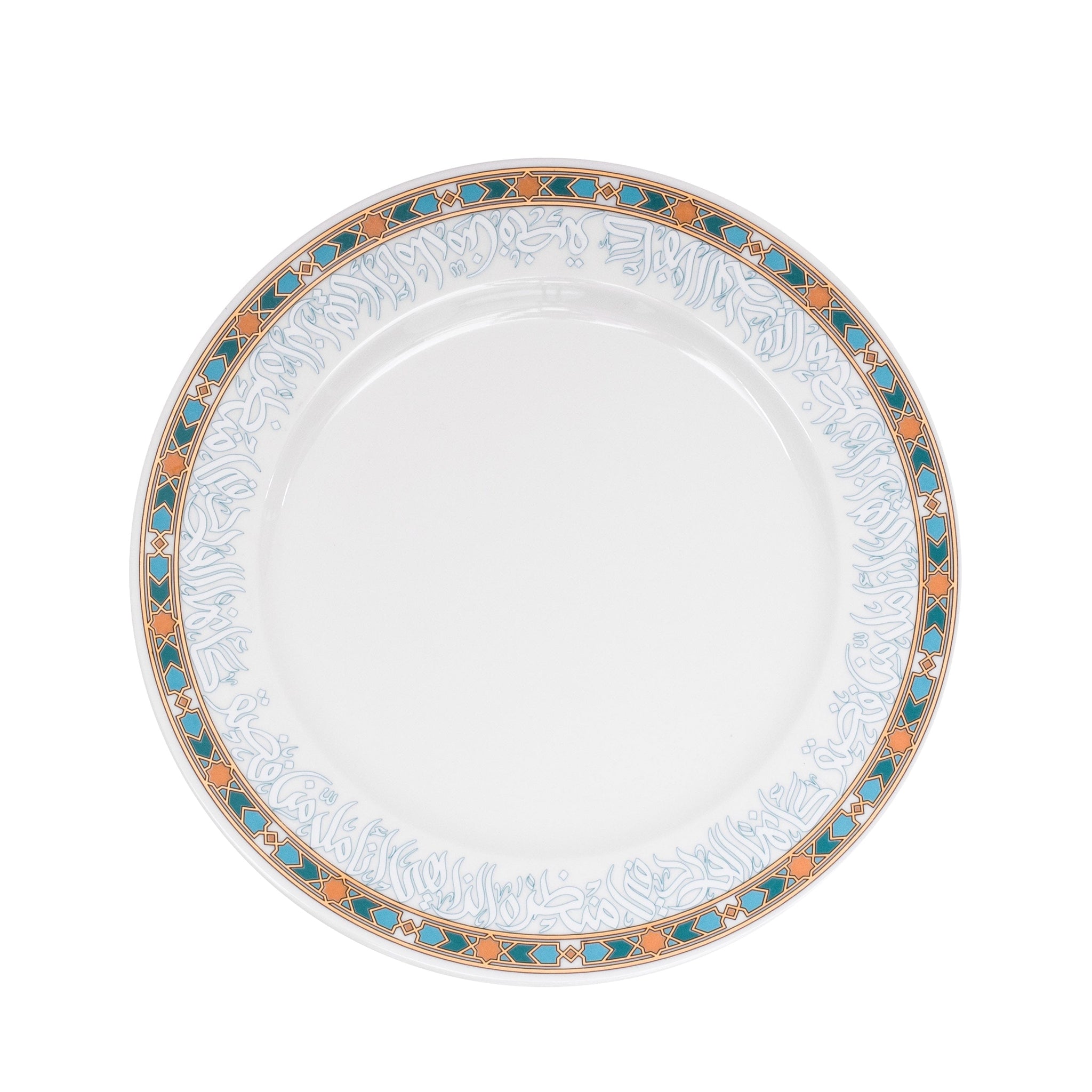 مجموعة ديملاج ورود من 3 أطباق بورسلين (ذهبي وأخضر)