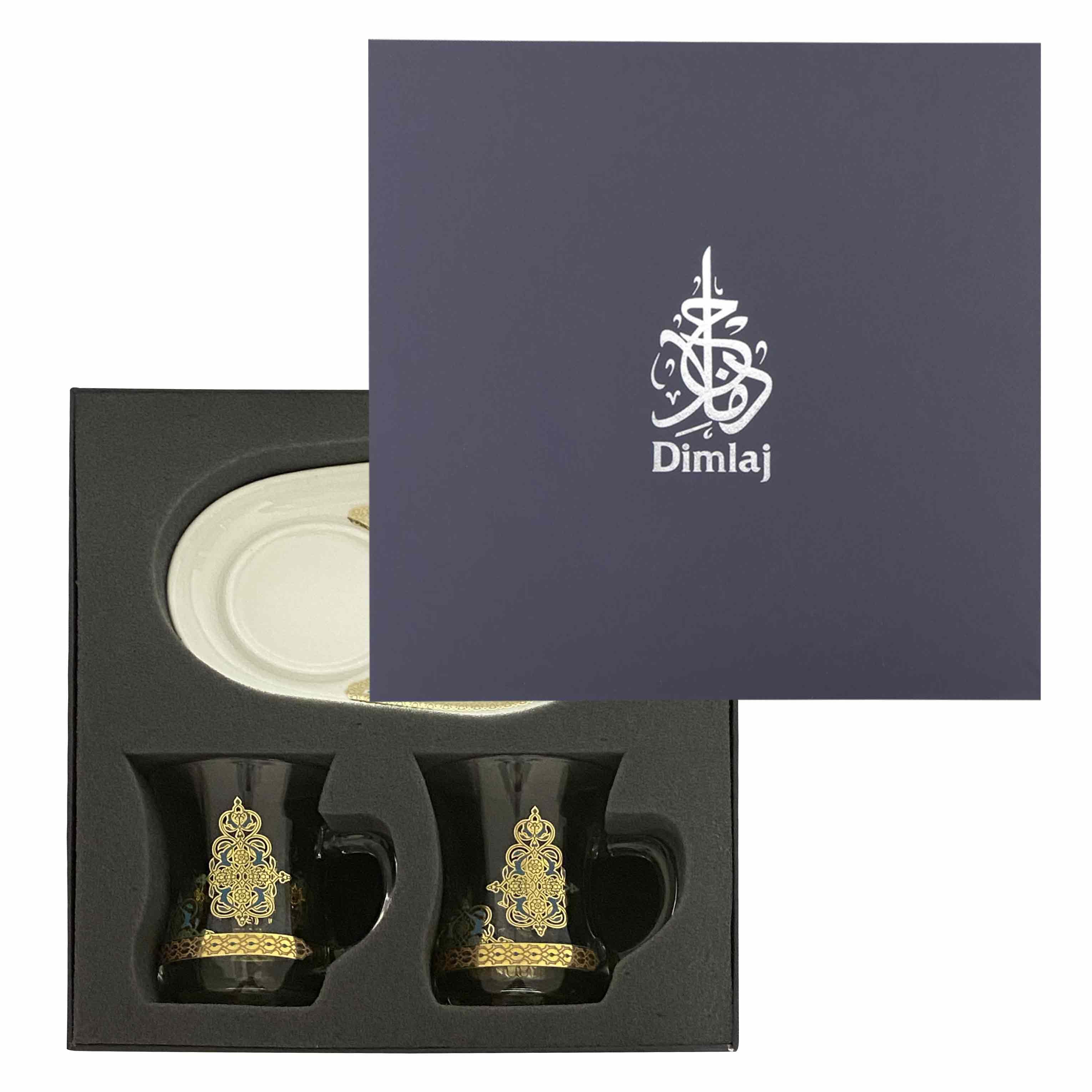 مجموعة ديملاج ريحان من قطعتين كوب وصحن (ذهبي)