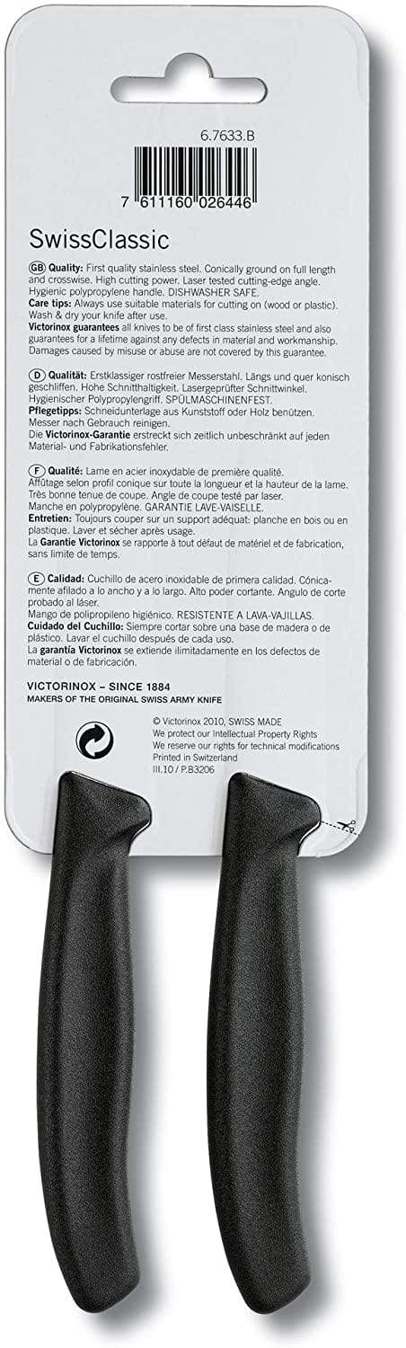 سكين تقشير فيكتورينوكس بحافة مموجة سوداء 8 سم، مجموعة من قطعتين - 6.7633.B