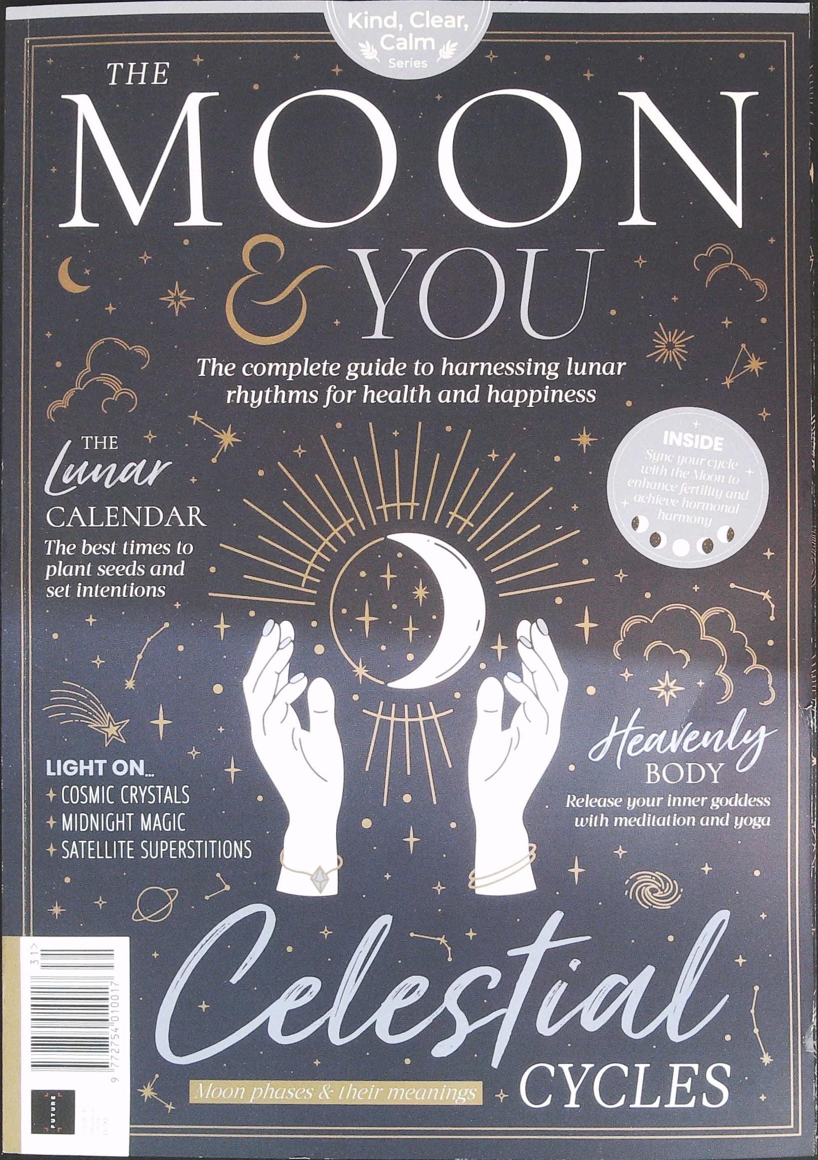 علم النفس الآن: سلسلة "اللطف، الوضوح، والهدوء" - مجلة