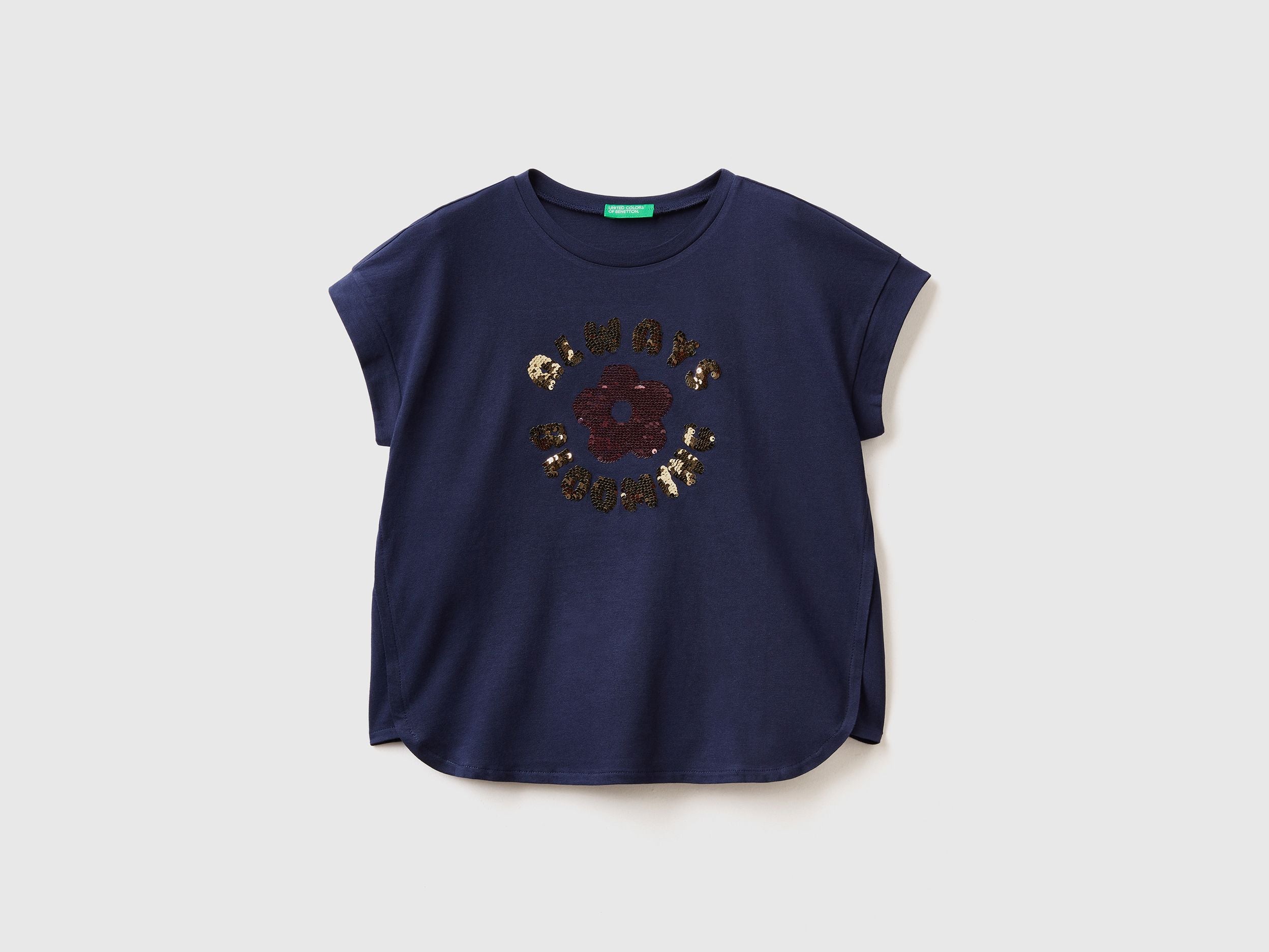 تي شيرت مع ترتر قابل للعكس