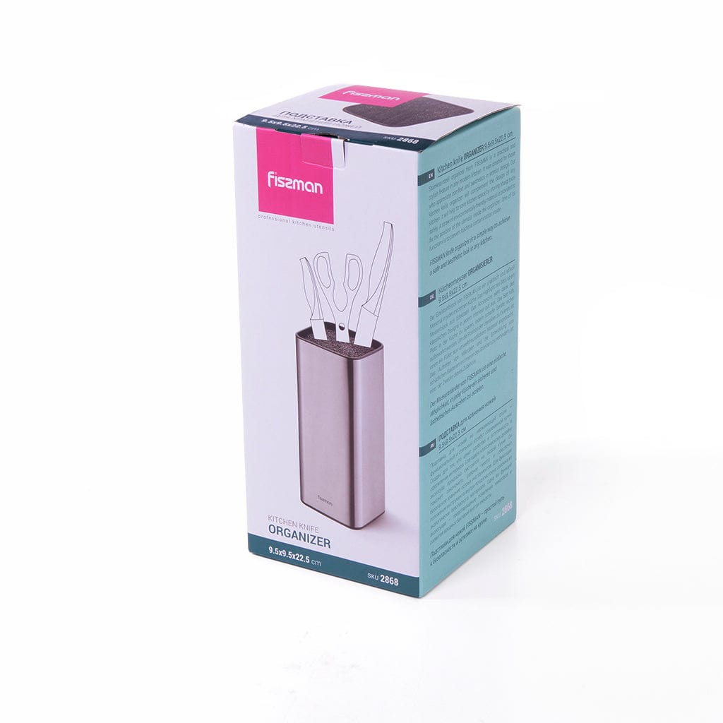 منظم سكاكين المطبخ من فيسمان 9.5×9.5×22.5 سم (فولاذ مقاوم للصدأ)
