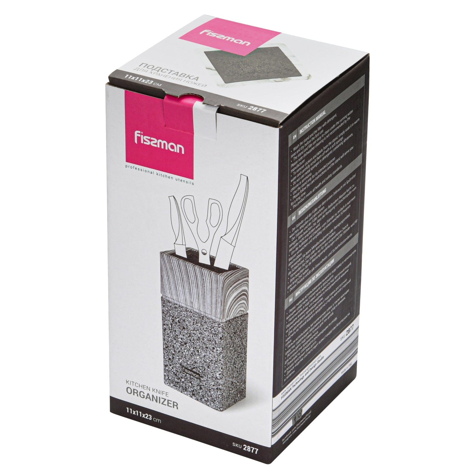 منظم سكاكين مطبخ فيسمان، ١١×١١×٢٣ سم، جرافيت (بلاستيك)