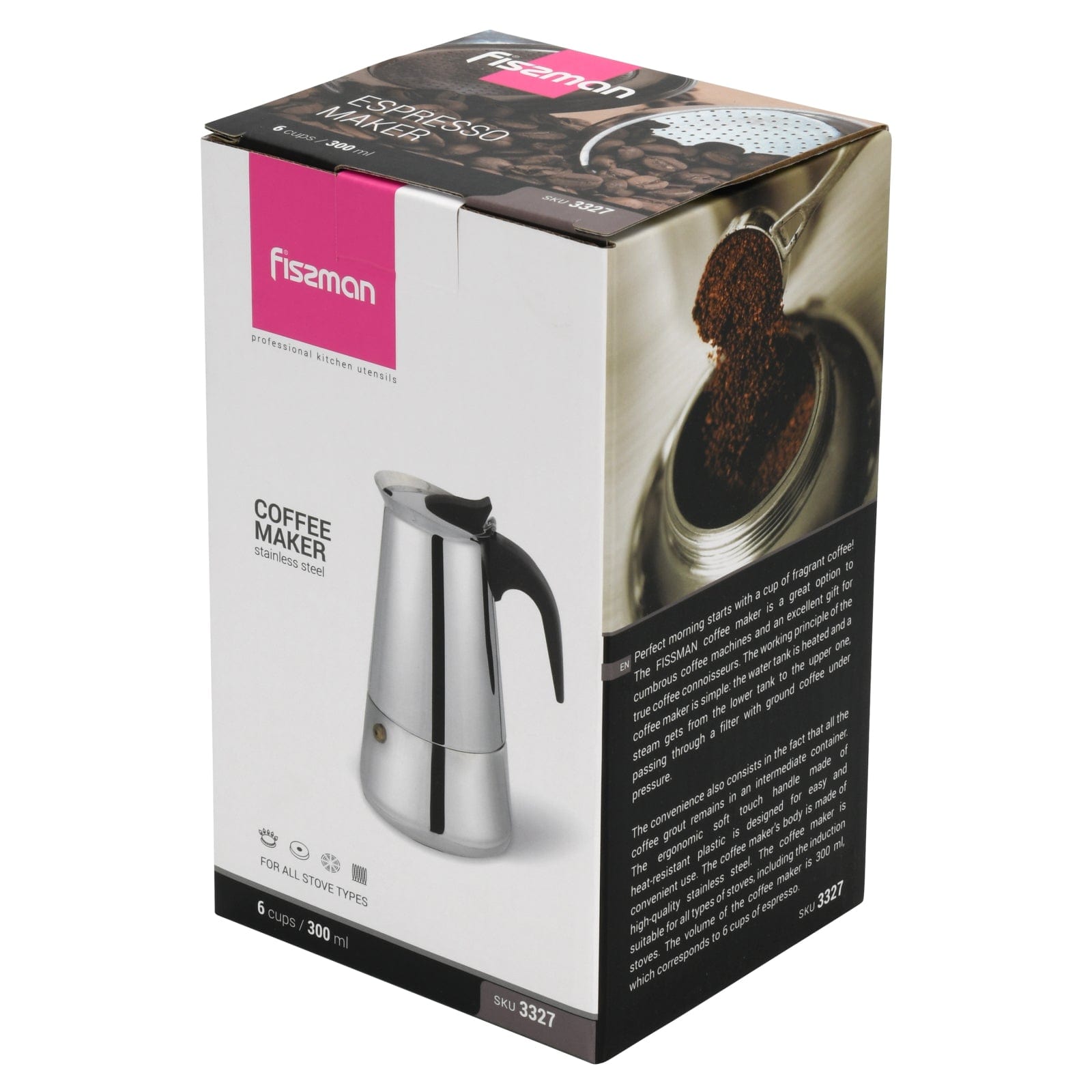 ماكينة قهوة فيسمان (450 مل) لـ 9 أكواب (ألومنيوم)