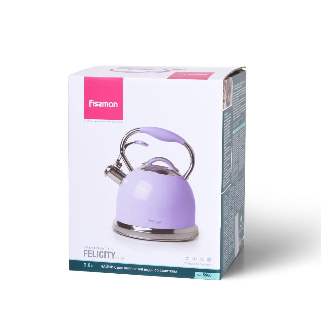 Fissman Felicity Whistling Tea Kettle Silver/Purple 2.6L