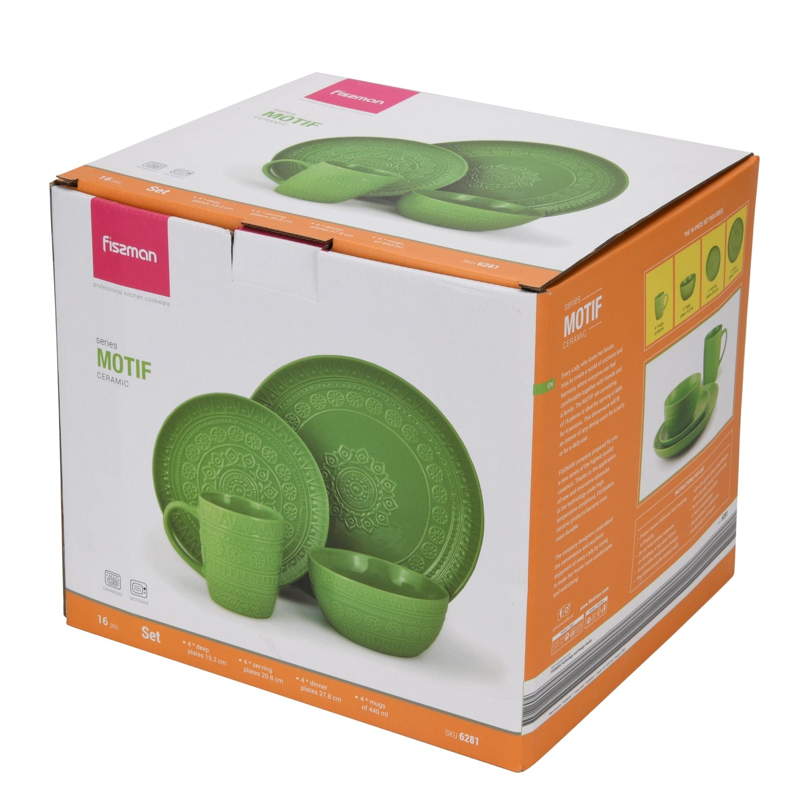 Fissman 16pcs Set of Dinnerware Motif Series Green (Ceramic)