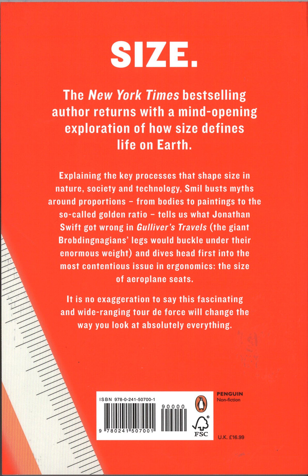 الحجم: كيف يفسر العالم