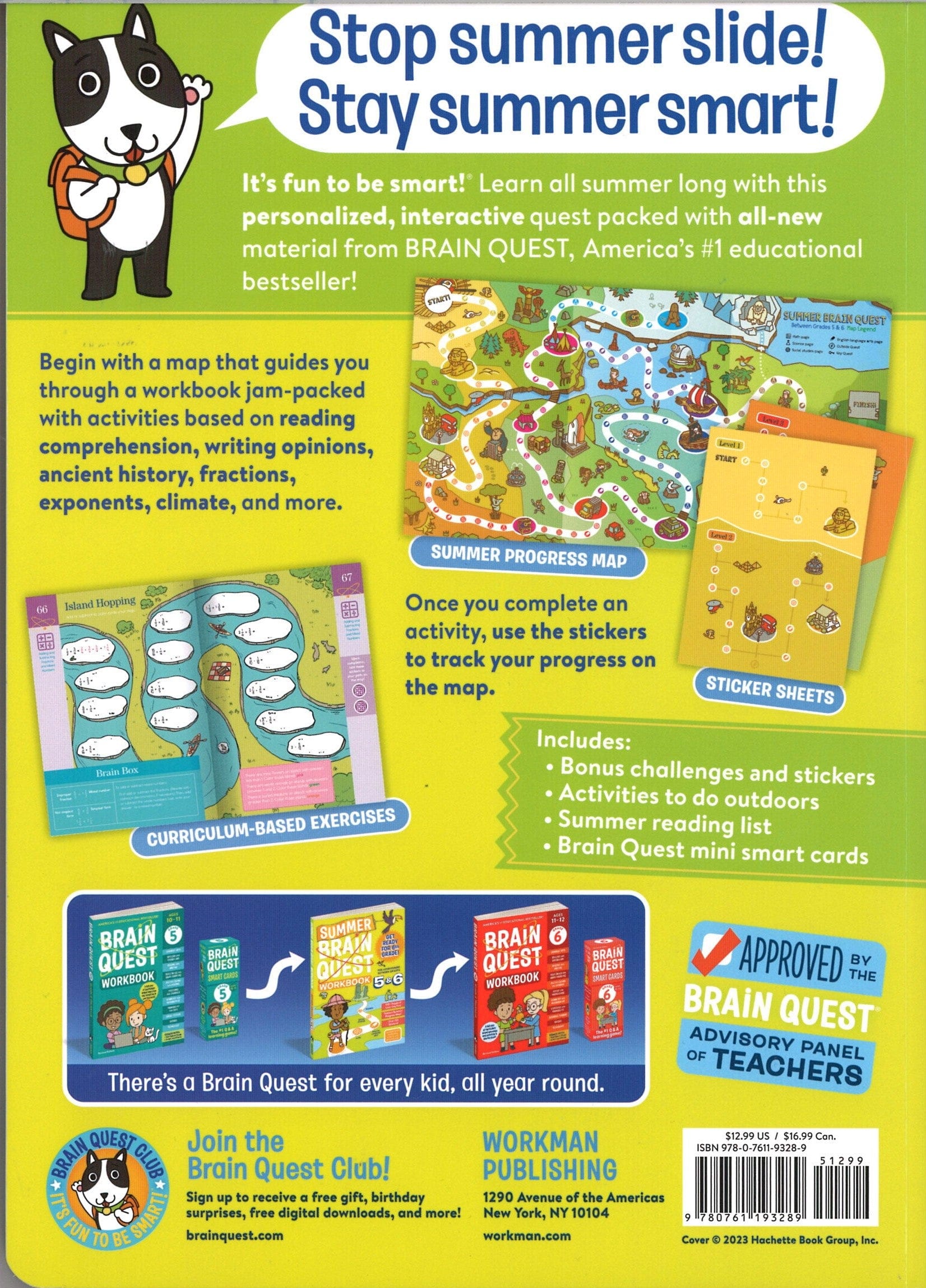 رحلة صيفية لتنمية الذكاء: بين الصف الخامس والسادس